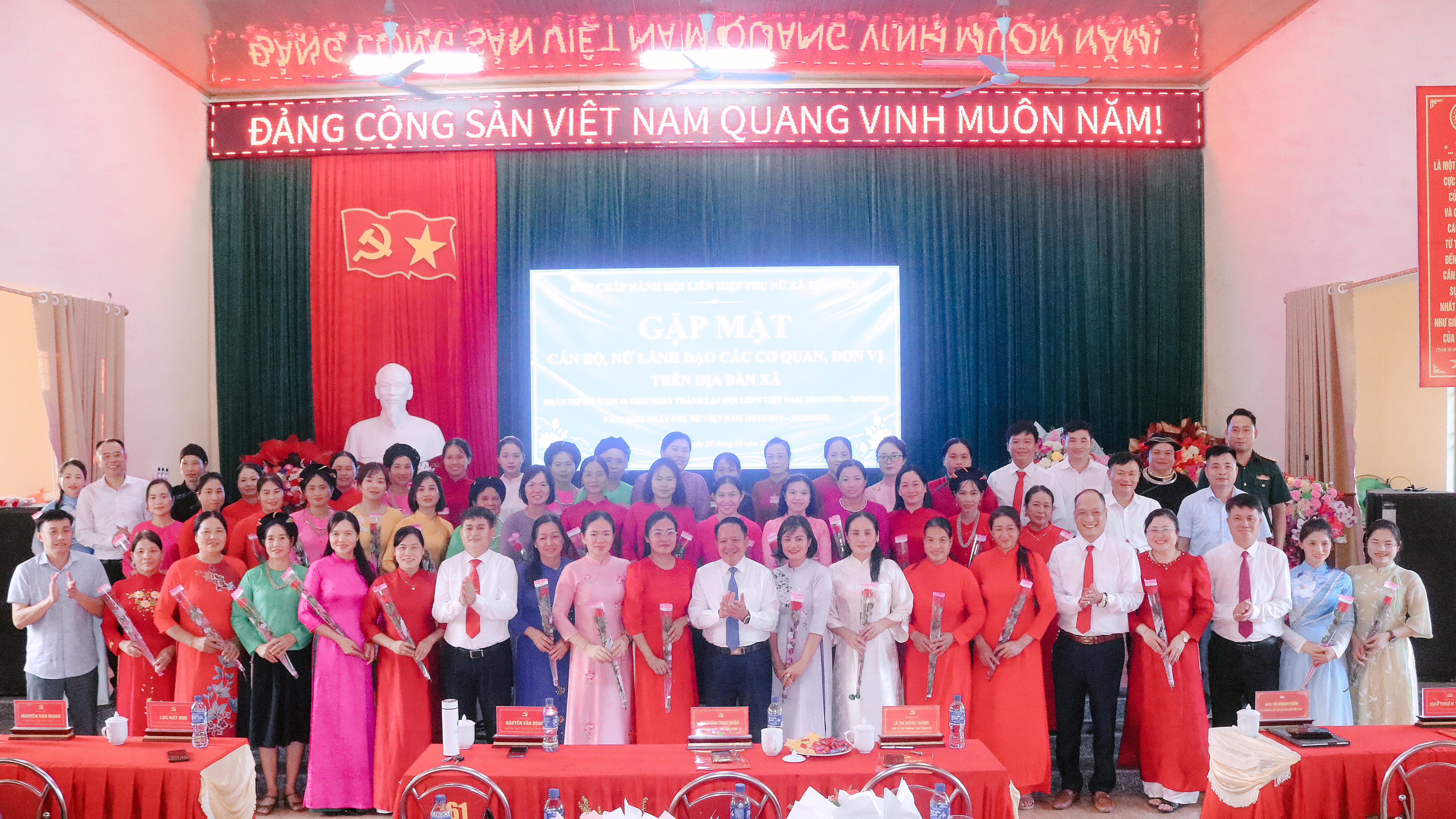 Tọa đàm, gặp mặt cán bộ nữ lãnh đạo trên địa bàn xã nhân dịp  96 năm ngày thành lập Hội LHPN Việt Nam (20/10/1930-20/10/2026)  và 16 năm ngày phụ nữ Việt Nam 20/10