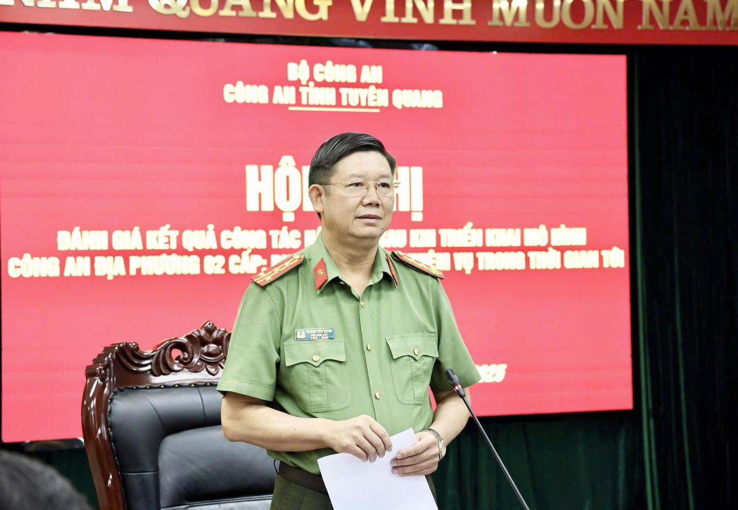 ĐÁNH GIÁ KẾT QUẢ CÔNG TÁC HẬU CẦN SAU KHI TRIỂN KHAI MÔ HÌNH CÔNG AN ĐỊA PHƯƠNG 02 CẤP