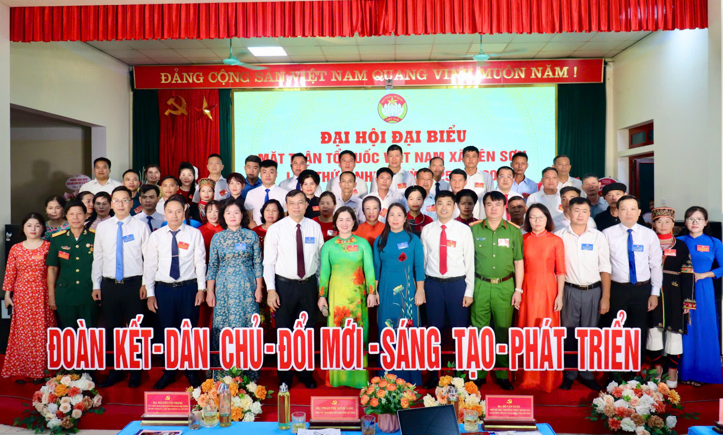Đại hội đại biểu Ủy ban MTTQ Việt Nam xã Yên Sơn lần thứ I, nhiệm kỳ 2025-2030