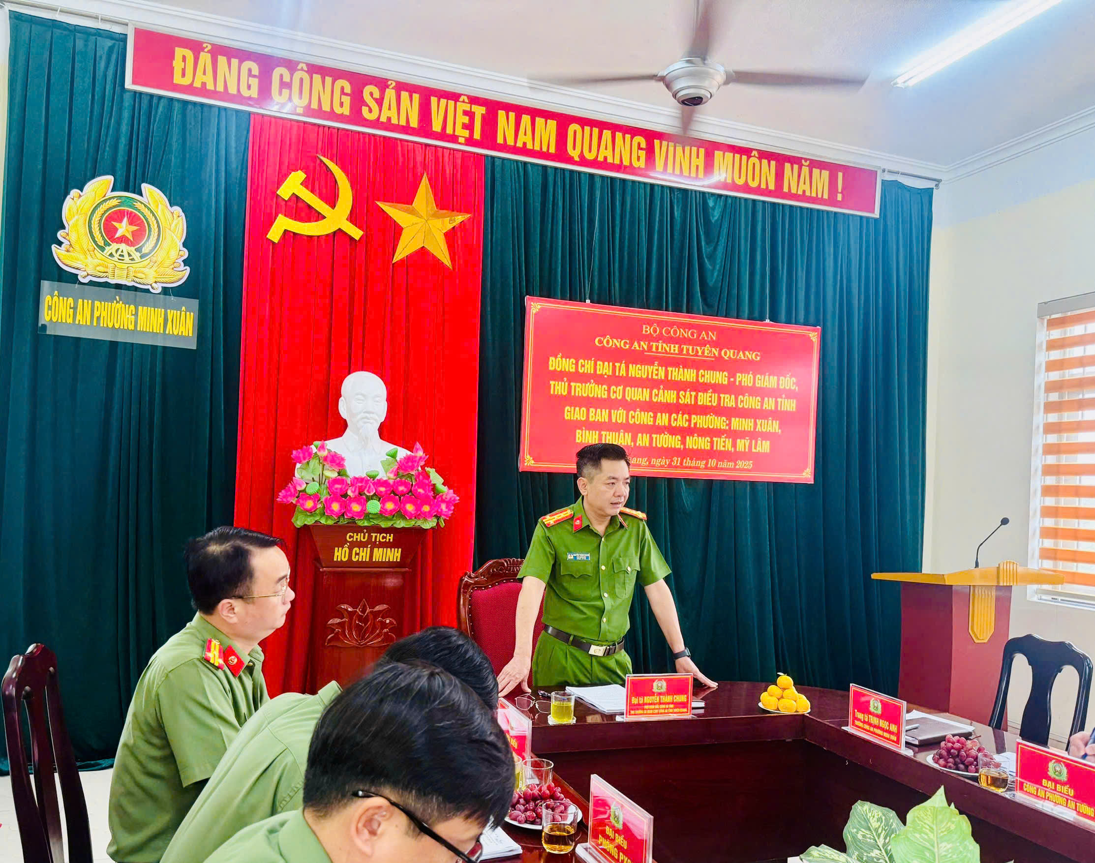 GIAO BAN CỤM MỘT SỐ XÃ PHƯỜNG TRÊN ĐỊA BÀN TỈNH