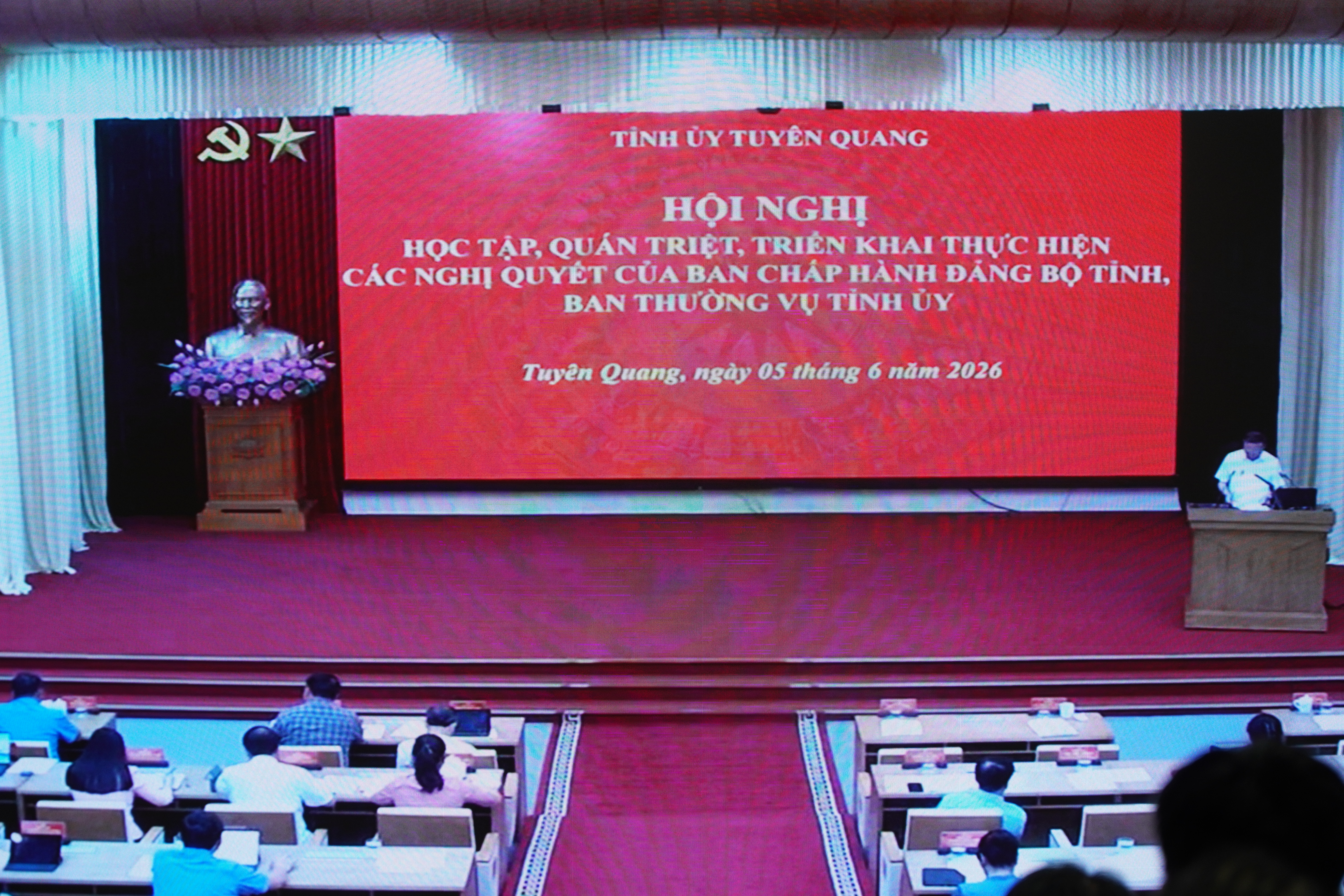 PHƯỜNG HÀ GIANG 1 TỔ CHỨC HỘI NGHỊ TRỰC TUYẾN HỌC TẬP, QUÁN TRIỆT CÁC NGHỊ QUYẾT CỦA TỈNH ỦY TUYÊN QUANG
