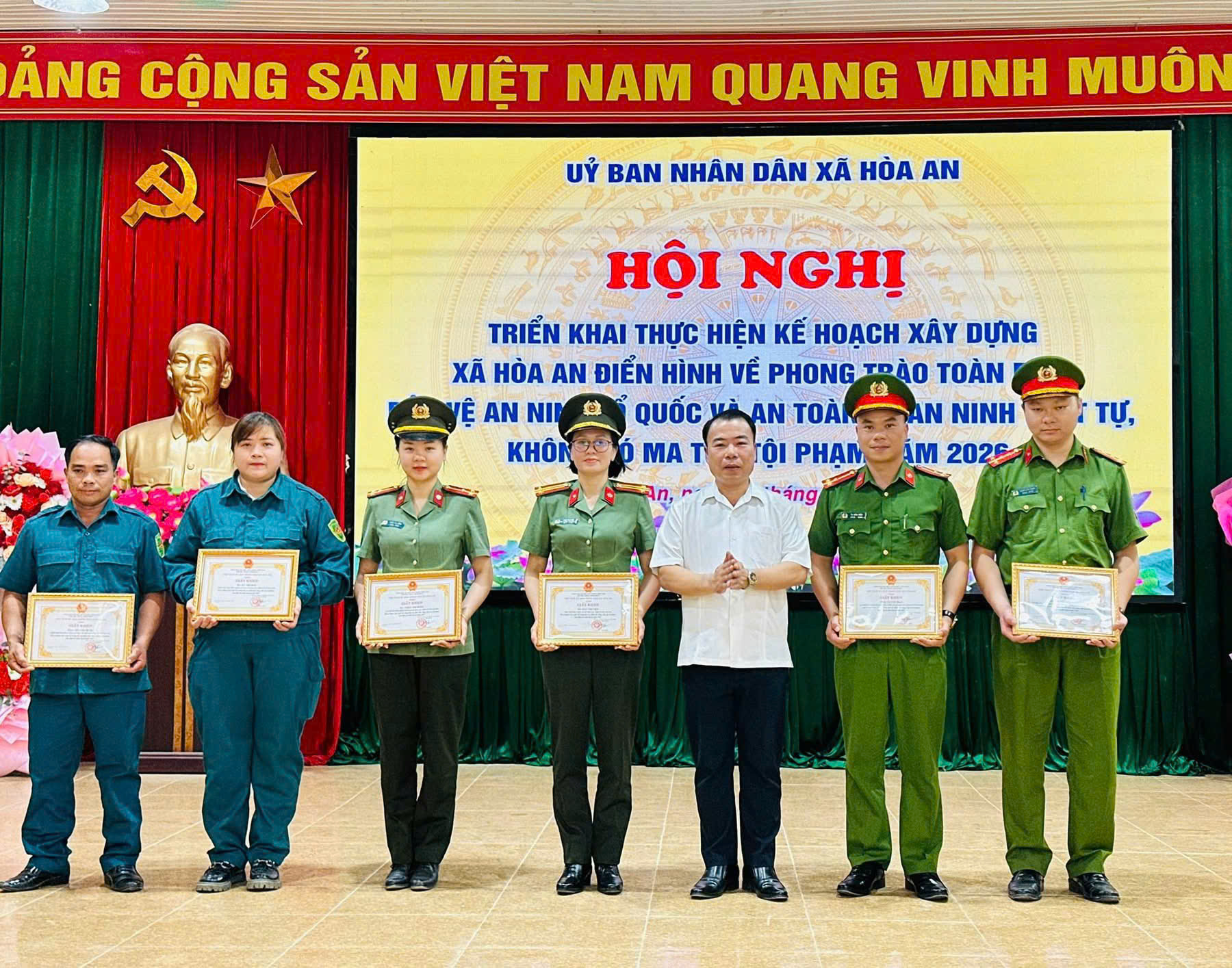 XÃ HÒA AN TRIỂN KHAI XÂY DỰNG ĐỊA BÀN ĐIỂN HÌNH VỀ AN NINH, TRẬT TỰ NĂM 2026