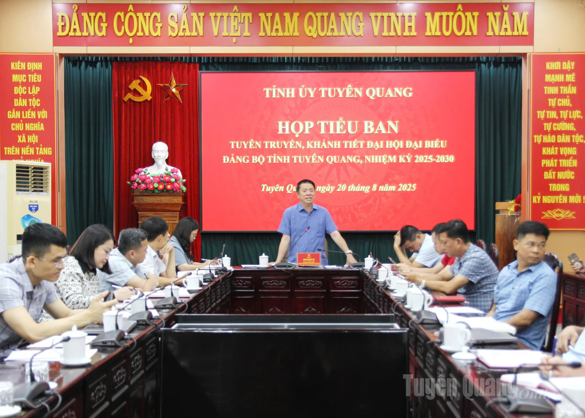 Tiểu ban Tuyên truyền, khánh tiết Đại hội đại biểu Đảng bộ tỉnh họp lần 2 triển khai nhiệm vụ