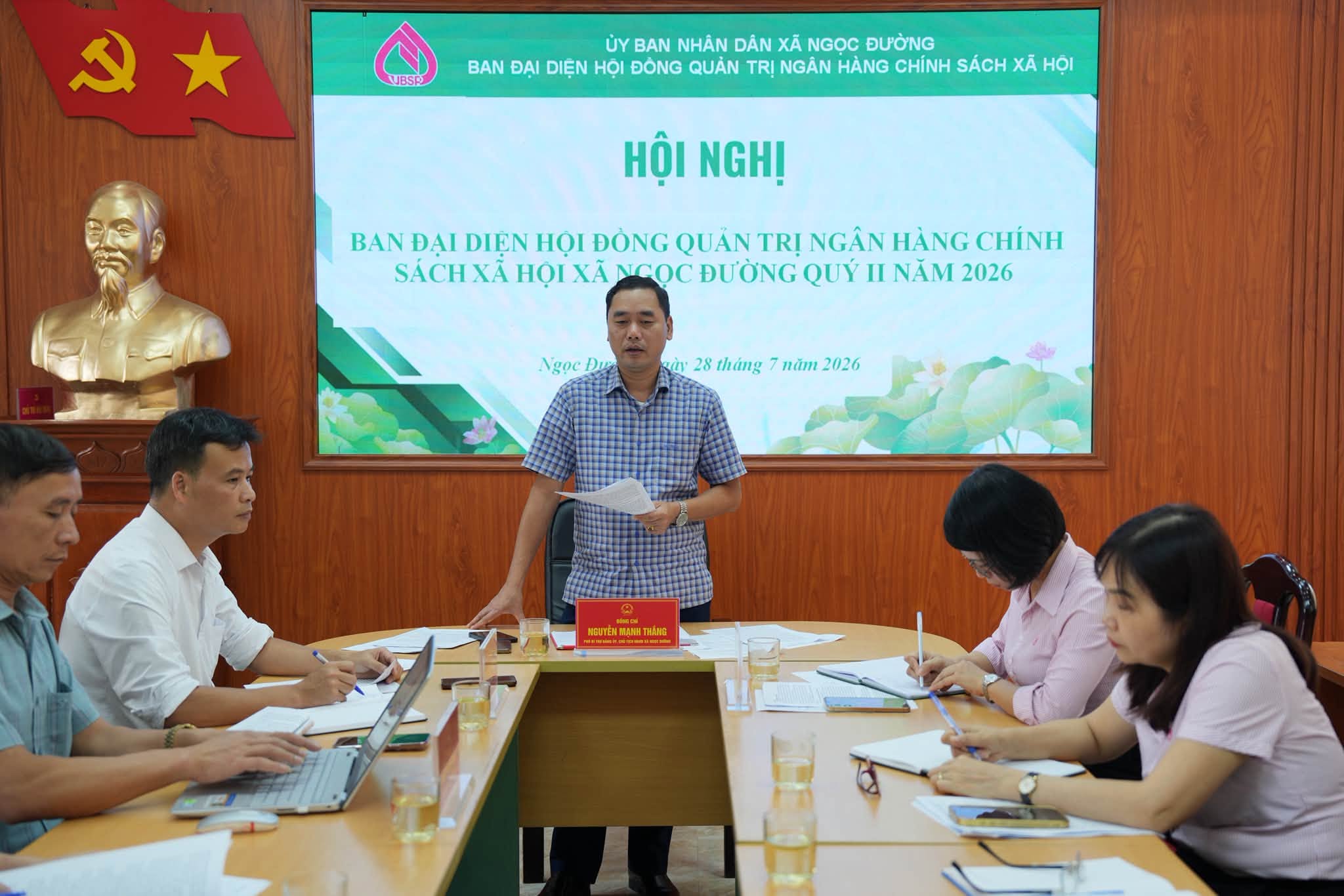 Hội nghị Ban đại diện Hội đồng quản trị Ngân hàng Chính sách xã hội xã Ngọc Đường quý II/2026