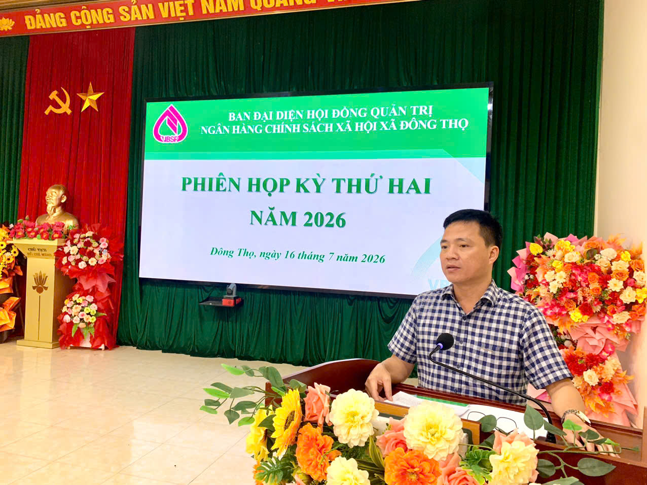 Ban đại diện hội đồng quản trị ngân hàng chính sách xã hội xã Đông Thọ tổ chức phiên họp kỳ thứ hai năm 2026
