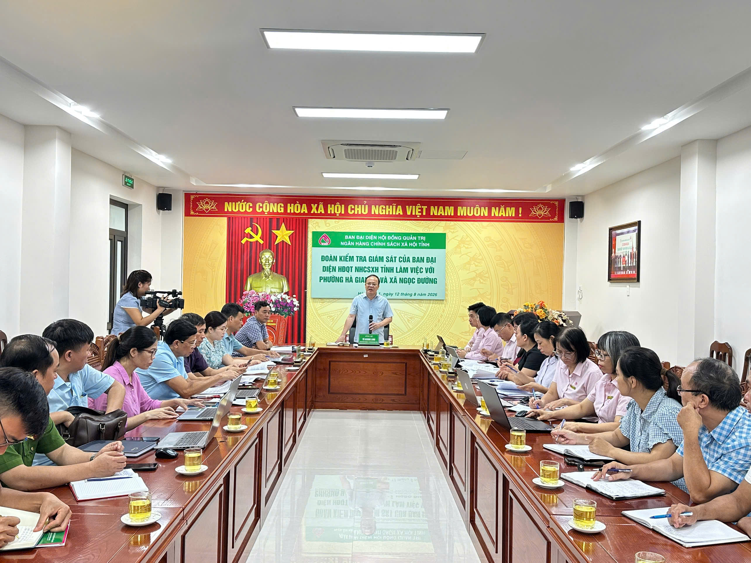 Tăng cường kiểm tra, giám sát hoạt động tín dụng chính sách tại phường Hà Giang 1.