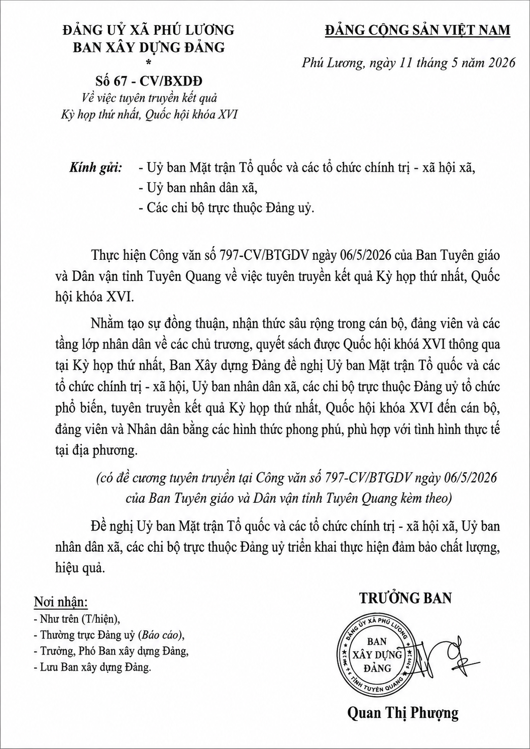 c65e1c43-4992-427a-aa46-a8ba04bdcb35.png