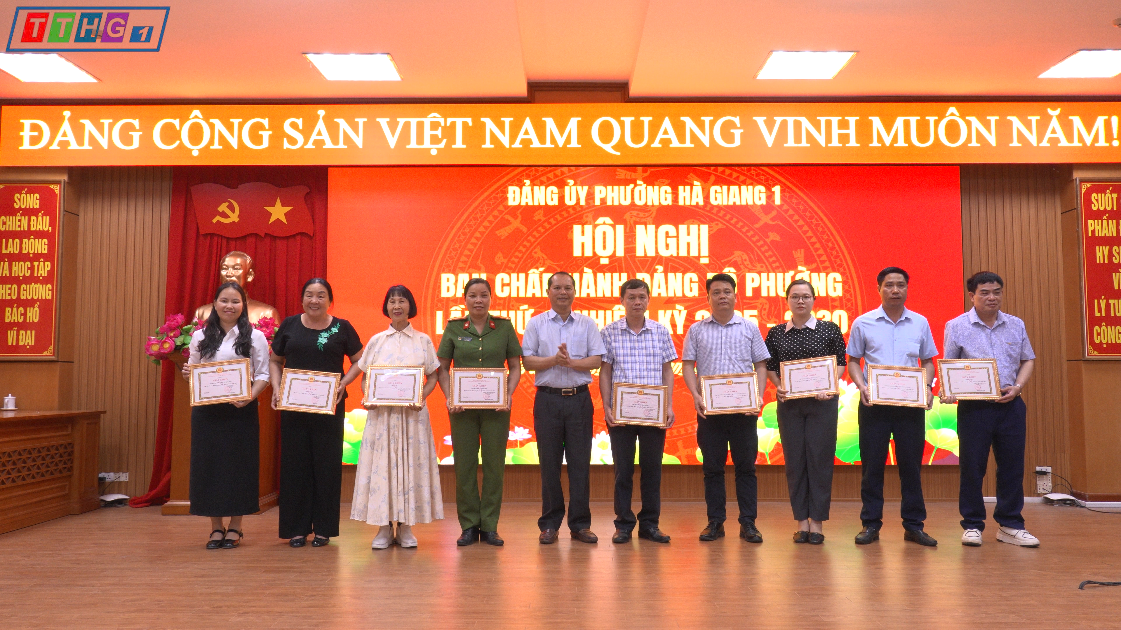 CHỨC HỘI NGHỊ BAN CHẤP H&Agrave;NH LẦN THỨ 6,.00_02_02_29.Still015.bmp