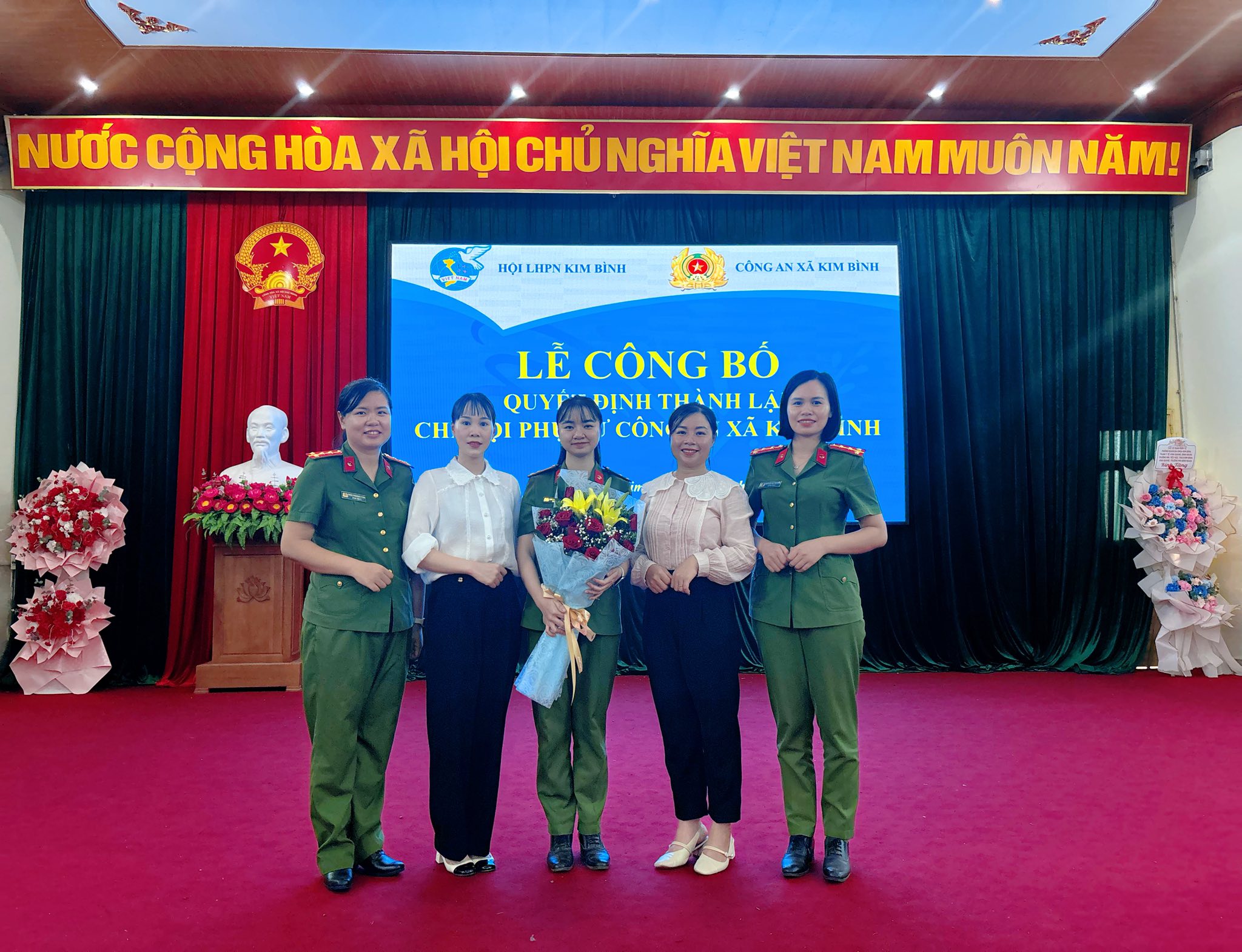 CÔNG AN XÃ KIM BÌNH TỔ CHỨC LỄ CÔNG BỐ QUYẾT ĐỊNH THÀNH LẬP CHI HỘI PHỤ NỮ CÔNG AN XÃ