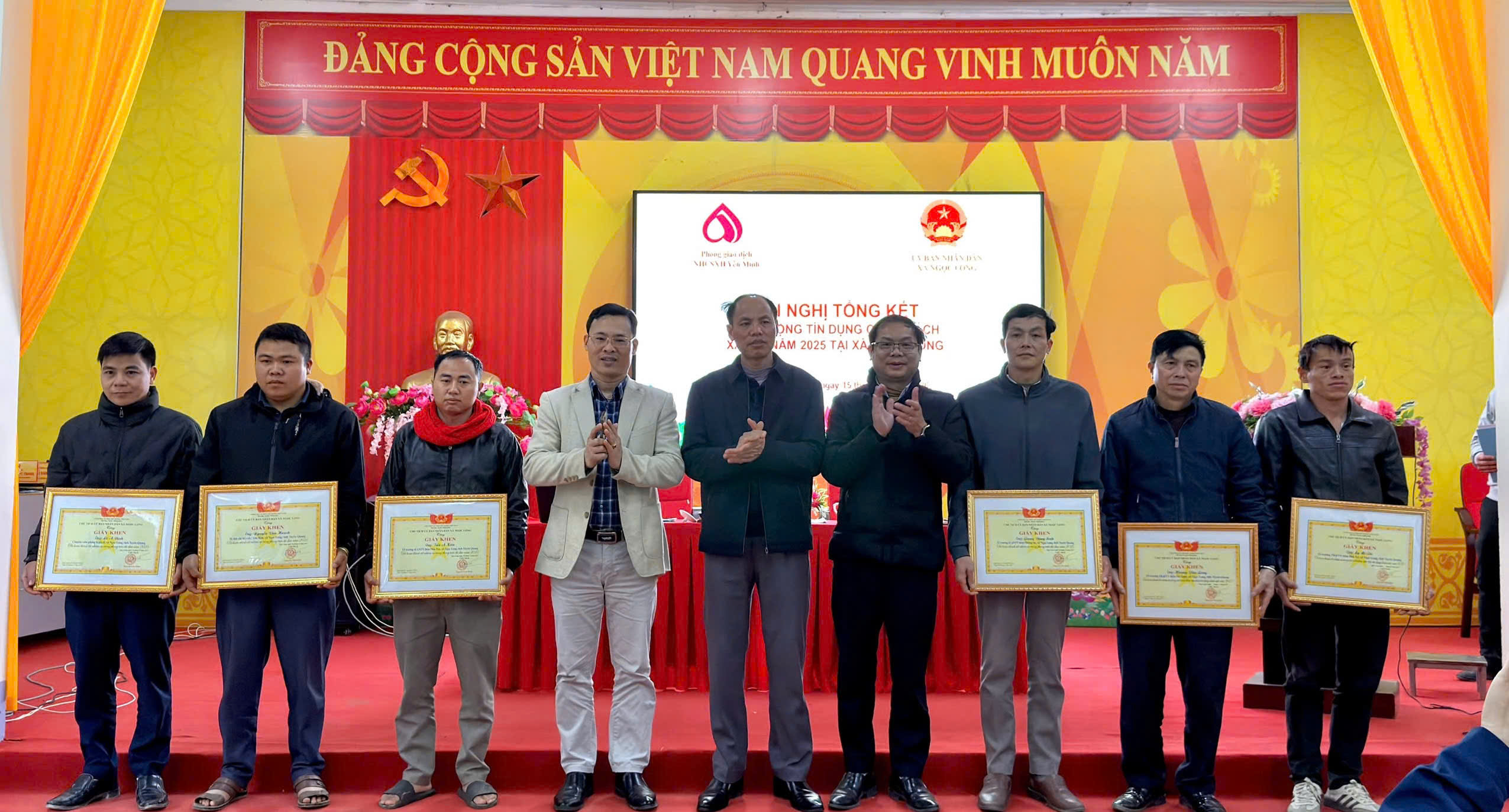 HỘI NGHỊ TỔNG KẾT HOẠT ĐỘNG TÍN DỤNG CHÍNH SÁCH XÃ HỘI NĂM 2025 TẠI XÃ NGỌC LONG