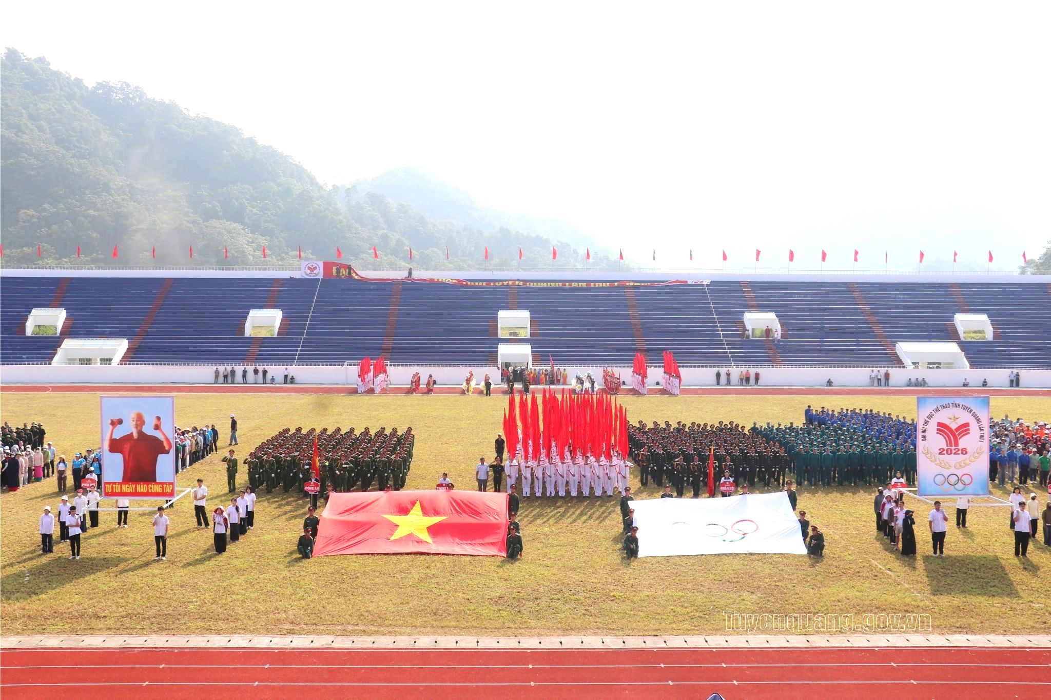 Tổng duyệt Đại hội Thể dục thể thao tỉnh Tuyên Quang lần thứ I năm 2026