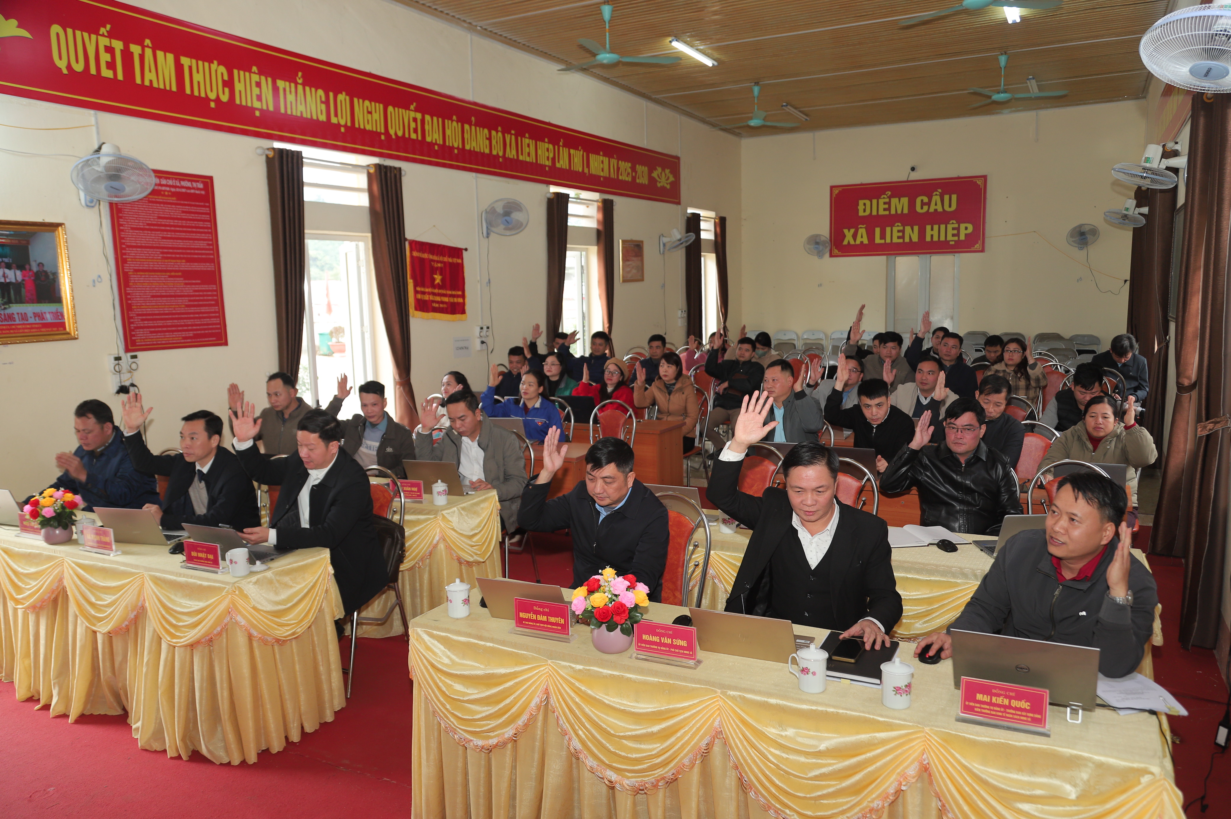 Hội nghị liên tịch giữa Đảng ủy - HĐND-UBND-Ủy ban MTTQ và các tổ chức chính trị xã hội