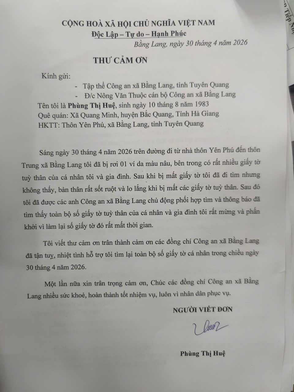 ẤM ÁP BỨC THƯ CẢM ƠN GỬI CHIẾN SỸ CÔNG AN XÃ BẰNG LANG