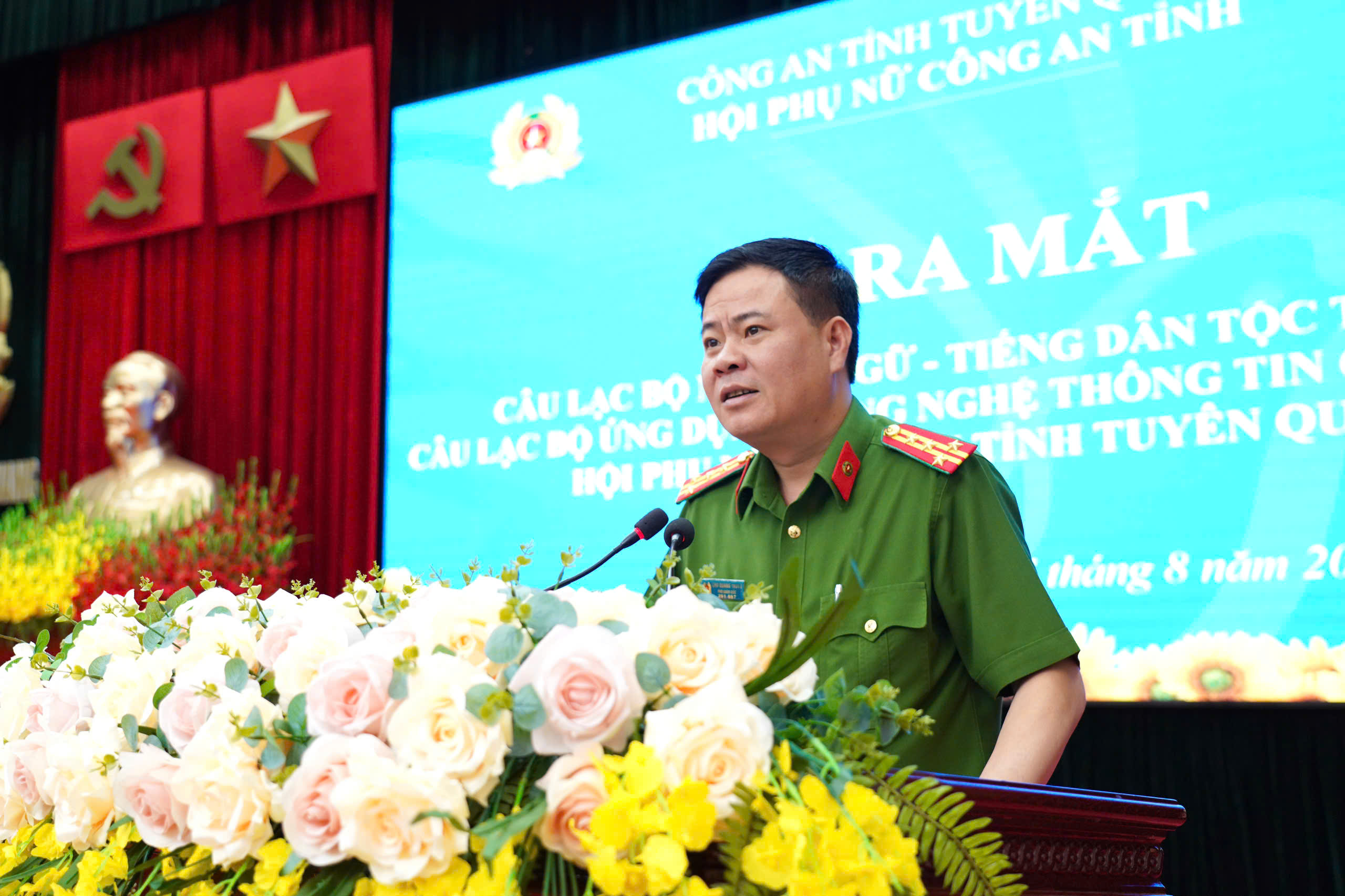 PHỤ NỮ CÔNG AN TUYÊN QUANG: ĐỔI MỚI, SÁNG TẠO, LÀM CHỦ CÔNG NGHỆ SỐ VÀ NGÔN NGỮ