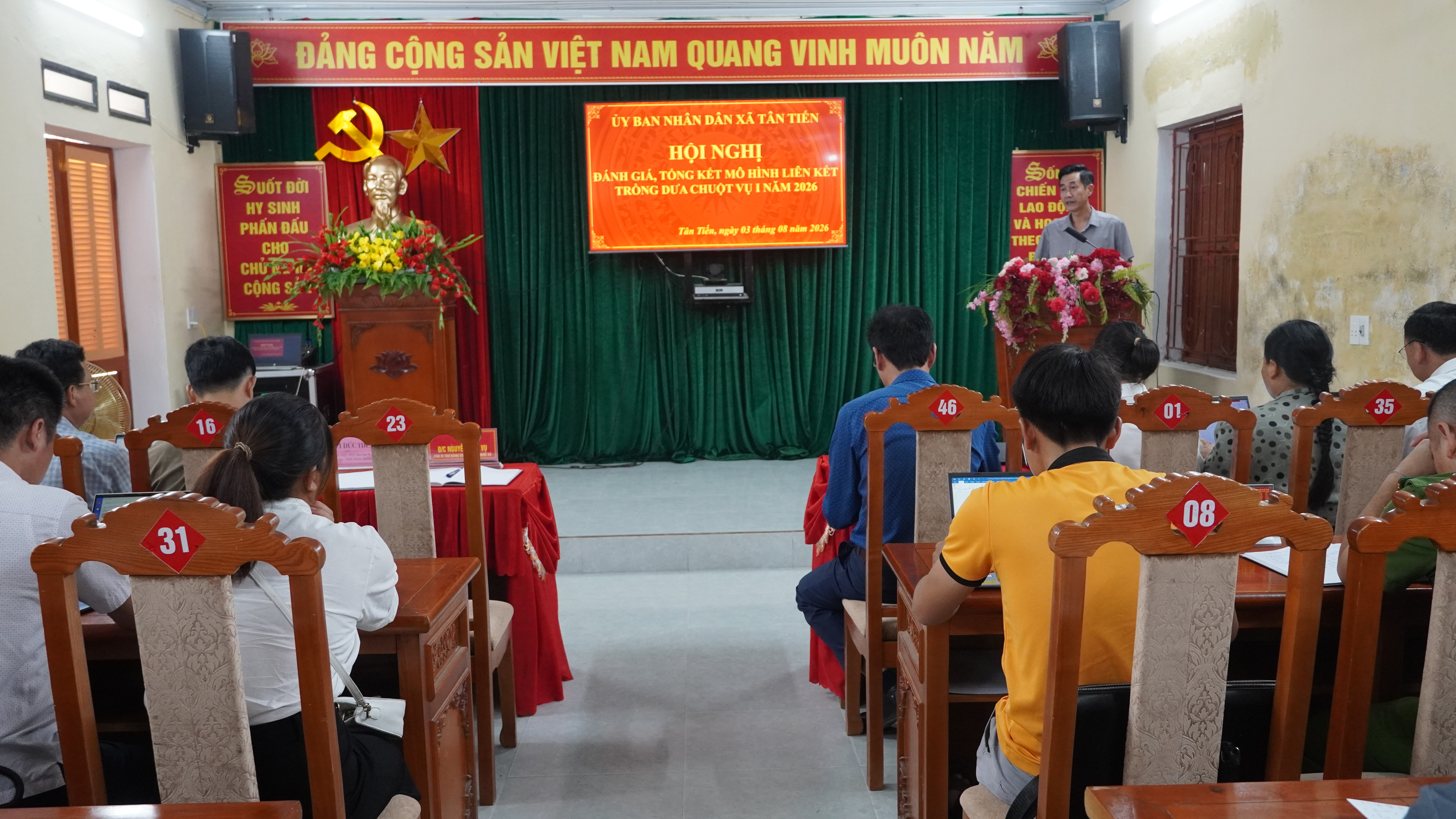 Xã Tân Tiến: tổ chức hội nghị đánh giá, tổng kết mô hình liên kết trồng dưa chuột vụ 1 năm 2026