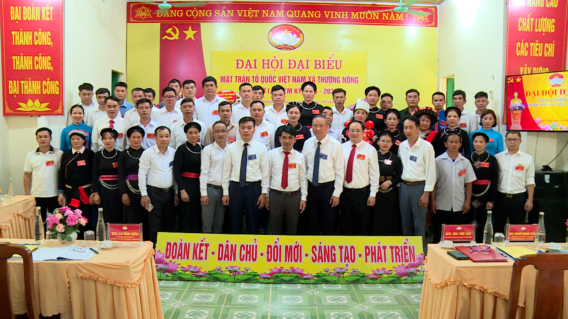 Đại hội Đại biểu Mặt trận Tổ quốc Việt Nam xã Thượng Nông lần thứ nhất, nhiệm kỳ 2025 -2030
