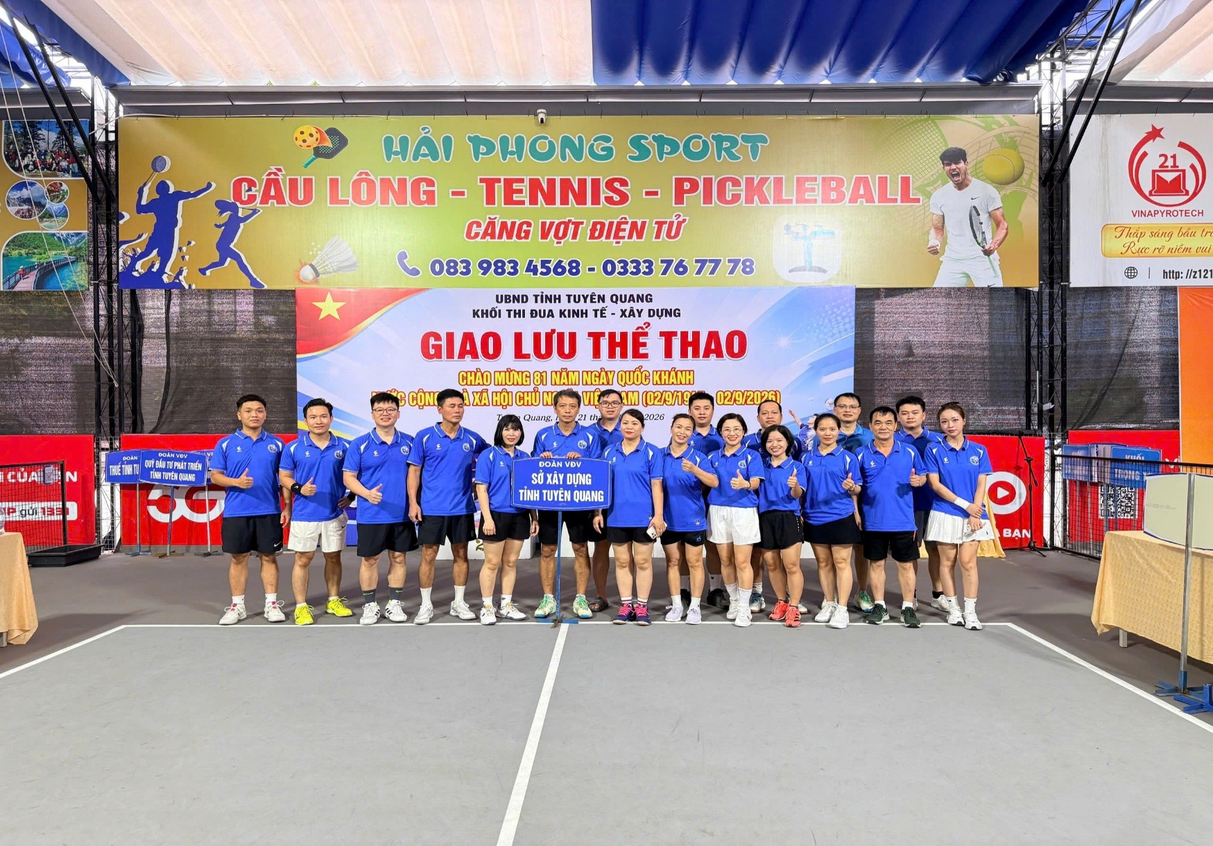 Giải giao lưu thể thao Khối Kinh tế - Xây dựng năm 2026; Chào mừng 81 năm ngày quốc khánh Nước cộng hòa xã hội chủ nghĩa Việt Nam (02/9/1945- 02/9/2026) .