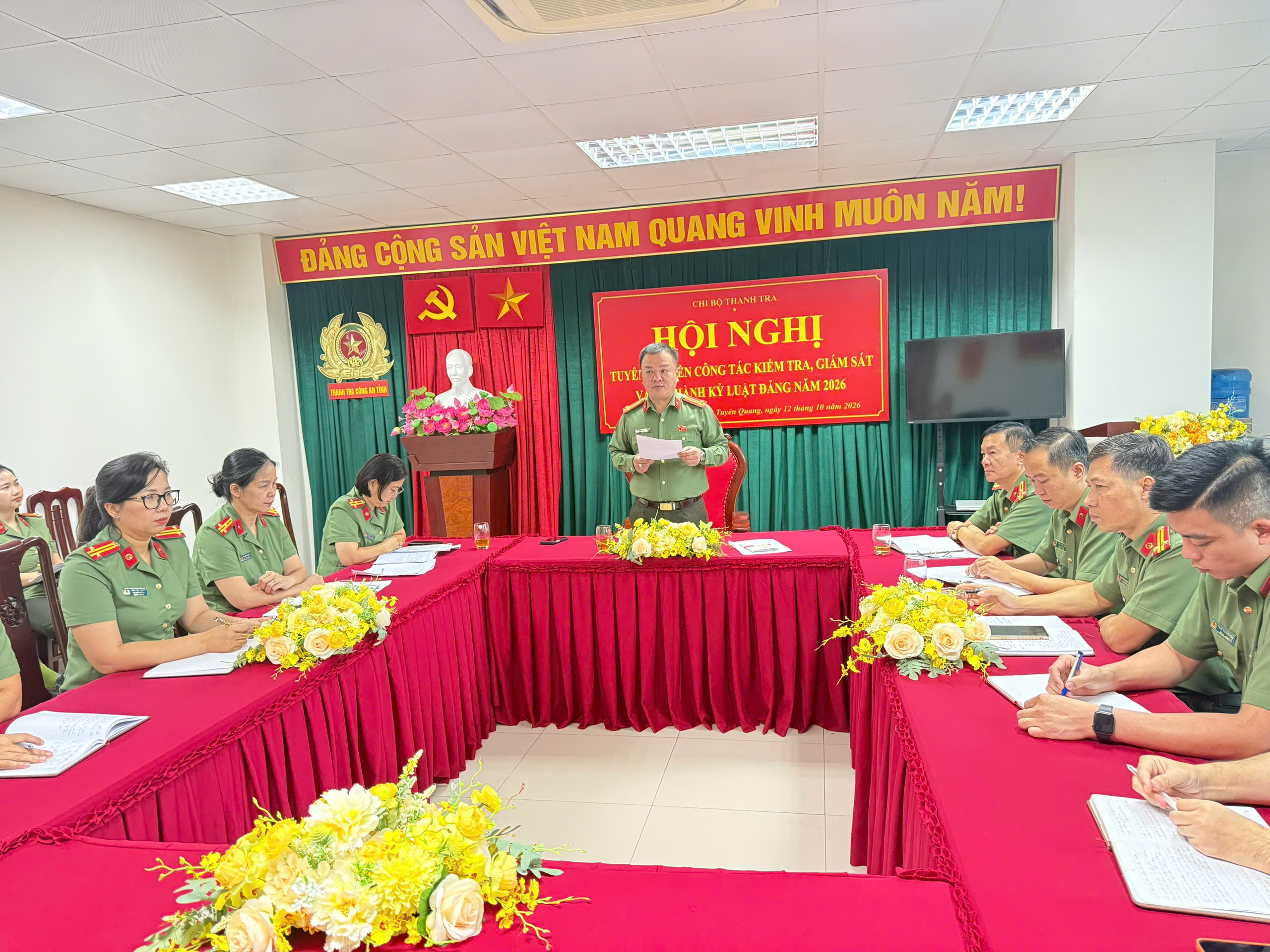 CHI BỘ THANH TRA CÔNG AN TỈNH TUYÊN QUANG TỔ CHỨC HỘI NGHỊ TUYÊN TRUYỀN CÔNG TÁC KIỂM TRA, GIÁM SÁT VÀ THI HÀNH KỶ LUẬT ĐẢNG NĂM 2026
