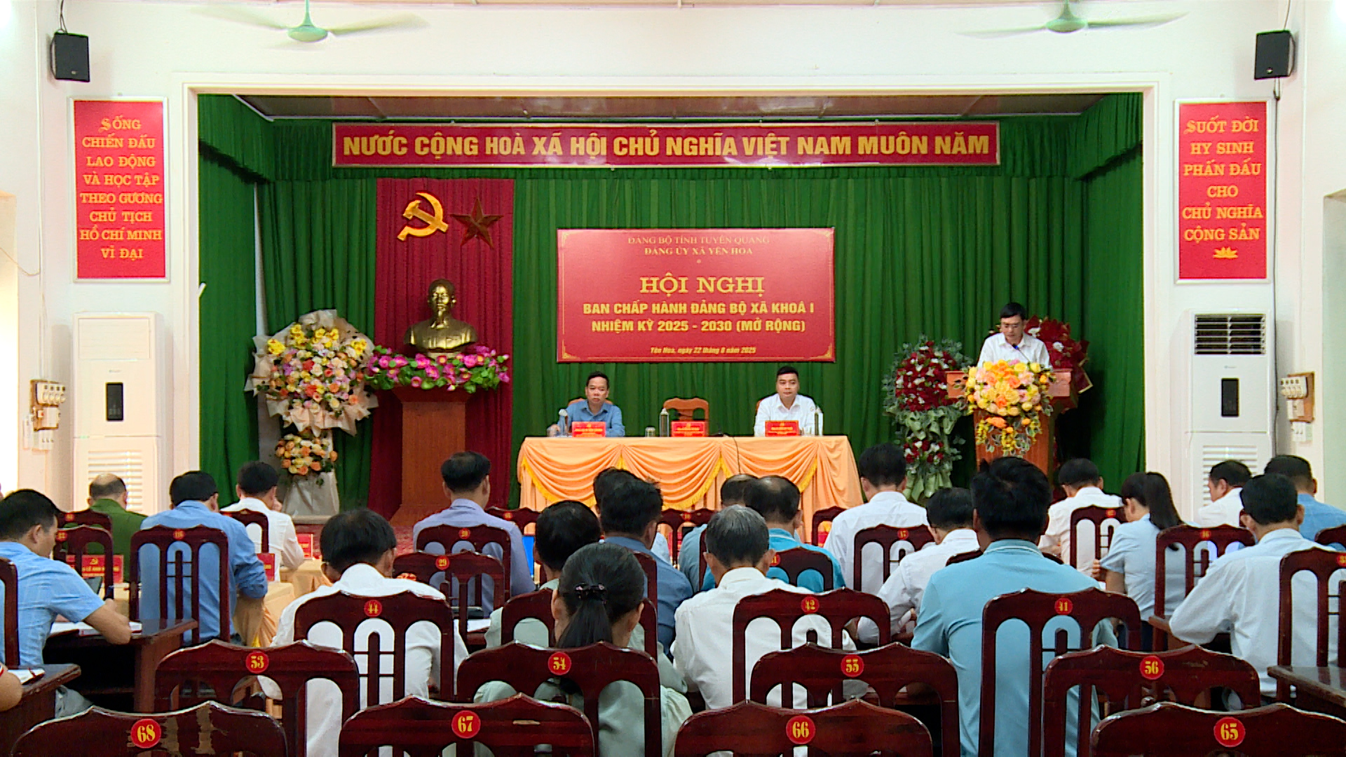 Hội nghị Ban Chấp hành Đảng bộ xã Yên Hoa khóa I, nhiệm kỳ 2025 - 2030 (mở rộng)