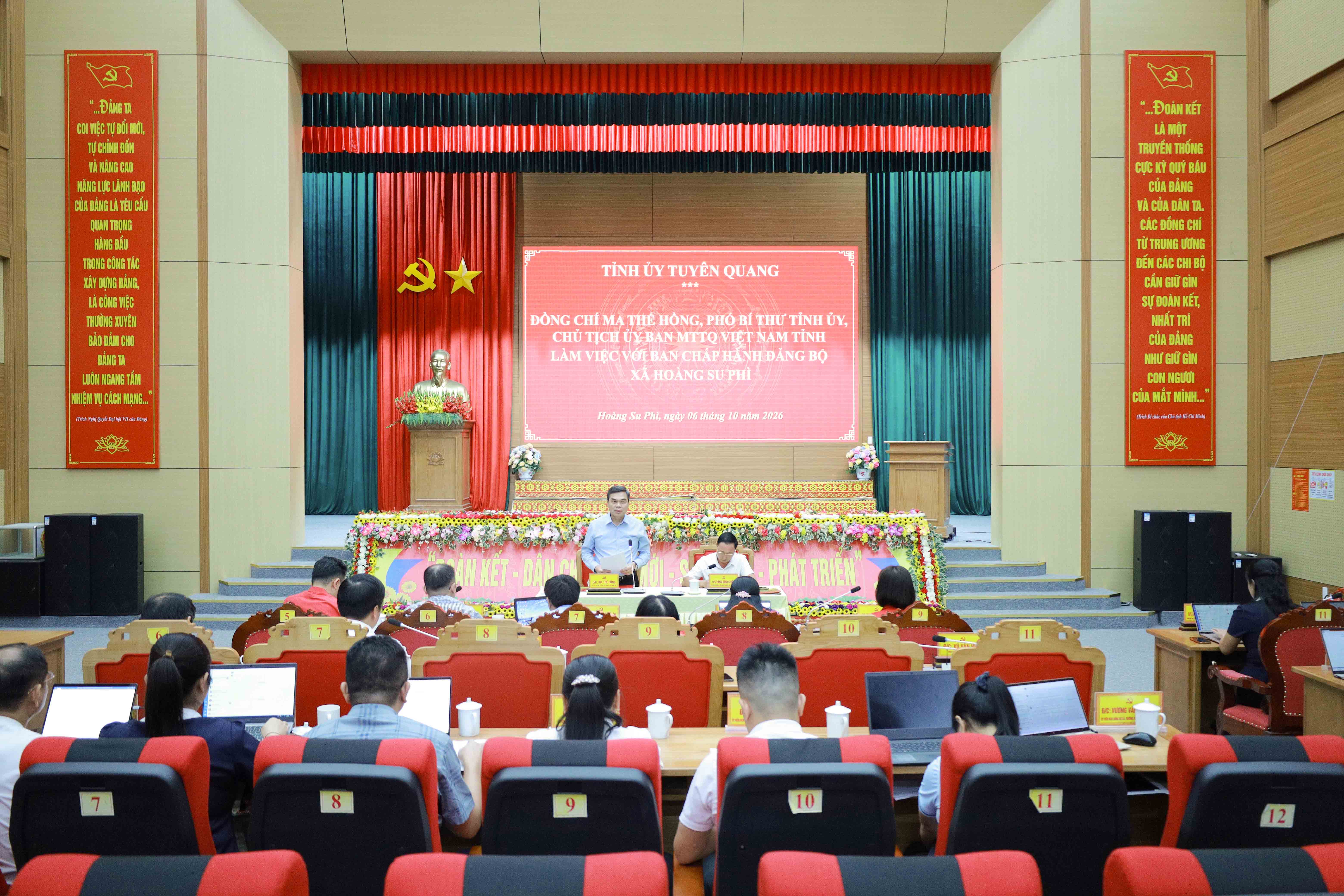 Chủ tịch Uỷ ban MTTQ Việt Nam tỉnh Ma Thế Hồng làm việc với xã Hoàng Su Phì