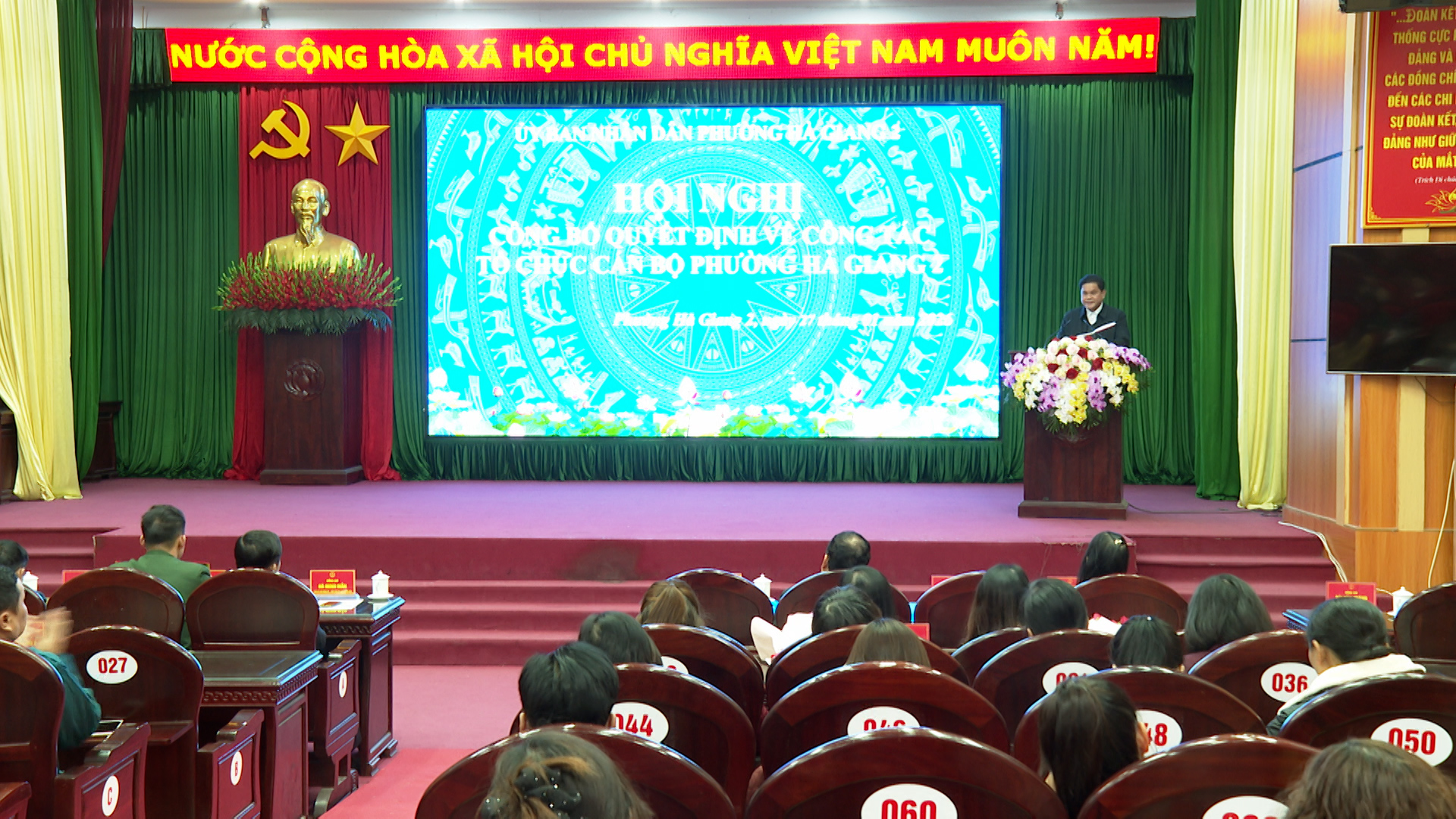 Phường Hà Giang 2 công bố các Quyết định đối với Ban chỉ huy Quân sự và Trạm Y tế phường