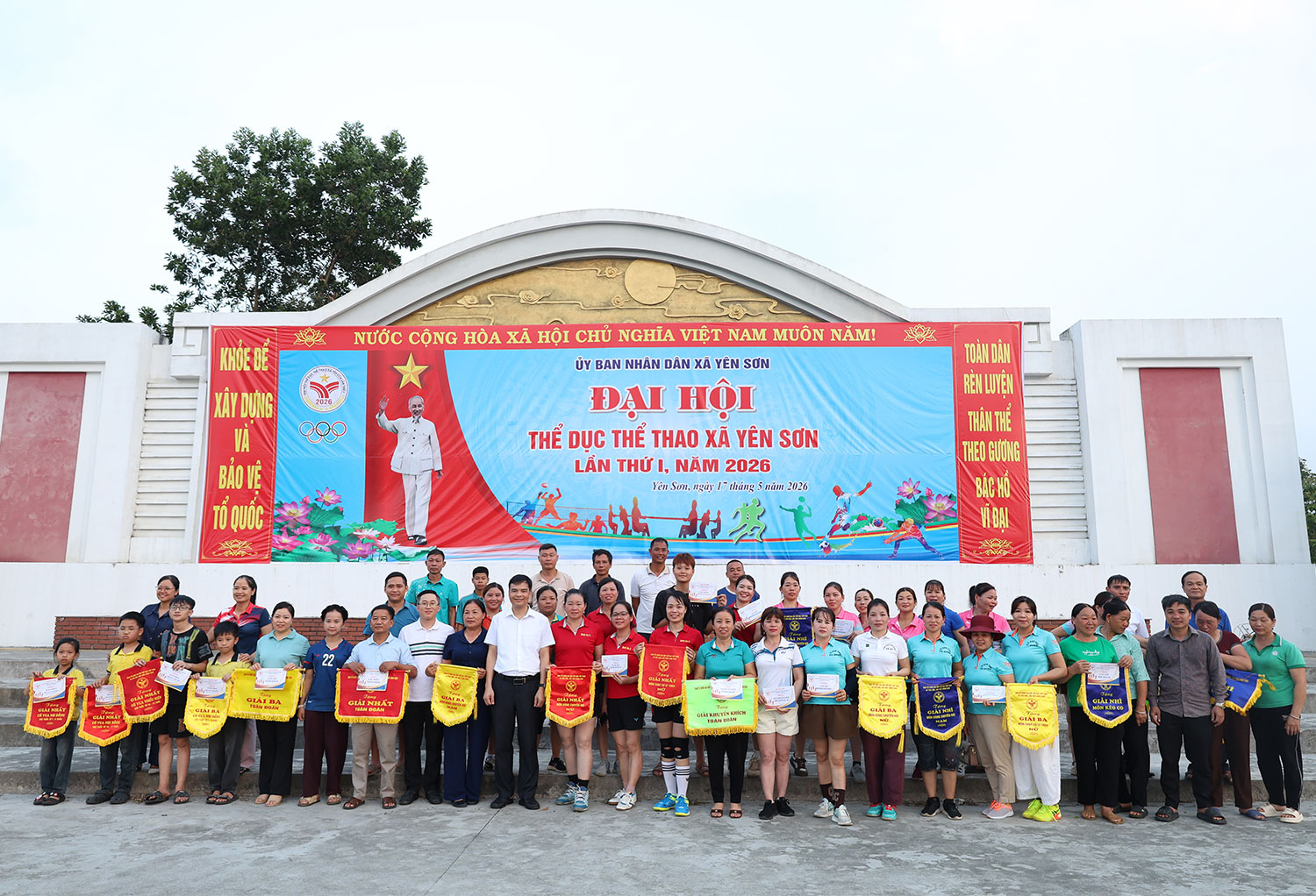 Bế mạc Đại hội Thể dục Thể thao xã Yên Sơn lần thứ I, năm 2026