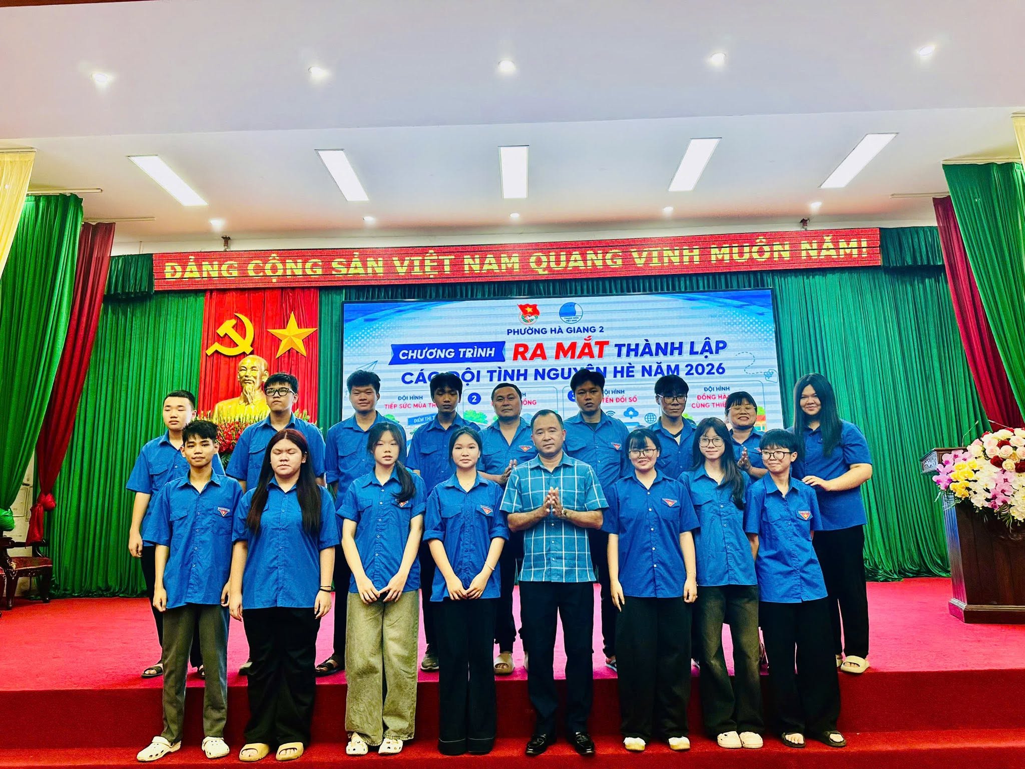 Hội nghị tiếp nhận, bàn giao đoàn viên sinh hoạt hè năm 2026 – Ra mắt các đội hình thanh niên tình nguyện và triển khai mô hình “Mỗi đoàn viên – Một trợ lý số"