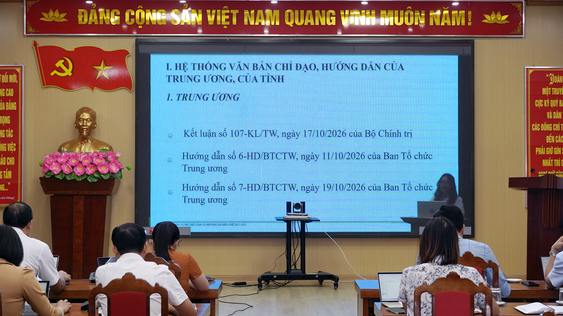 dự trực tuyến triển khai vị tr&iacute; việc l&agrave;m (1).jpg