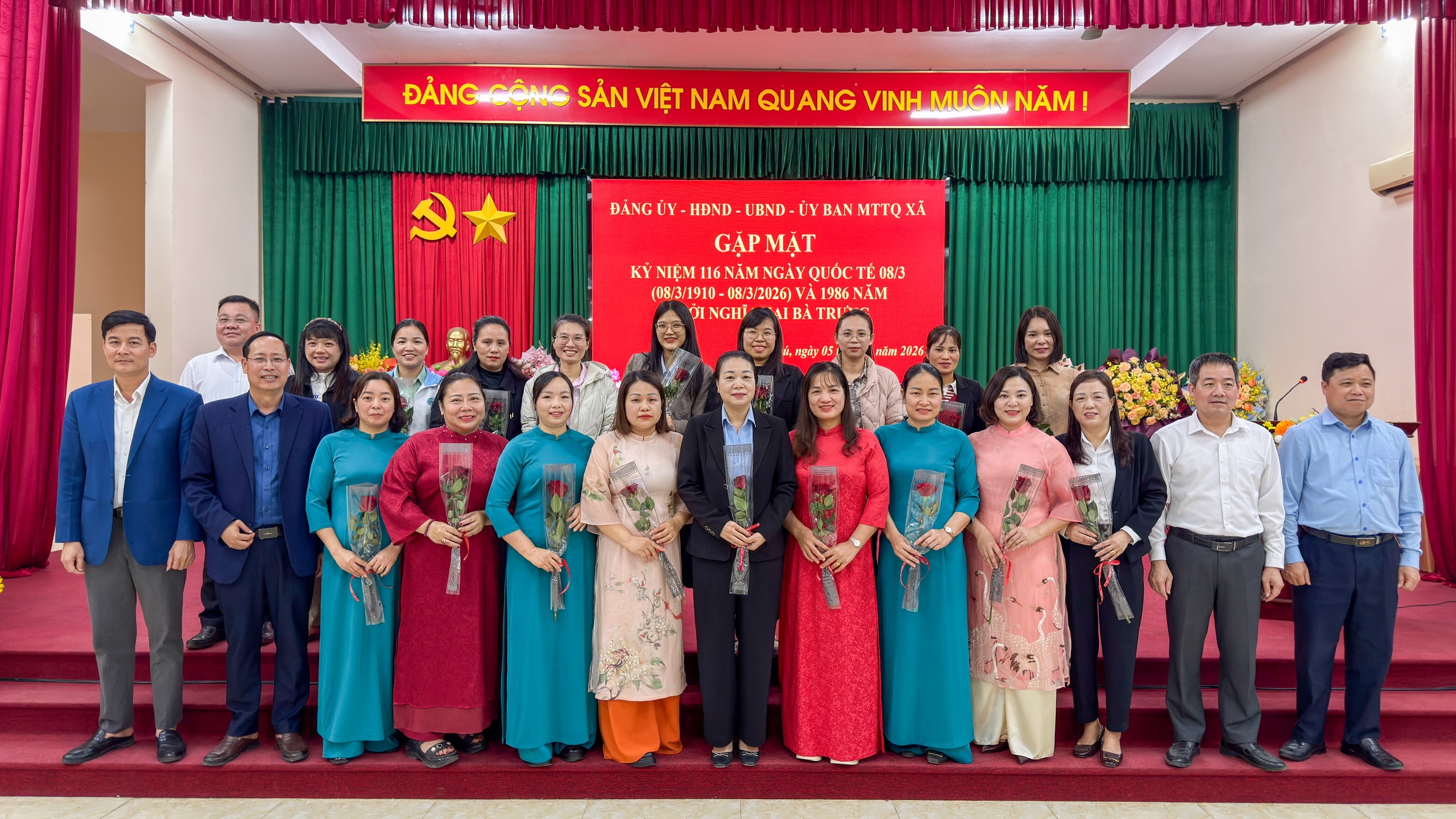 ĐẢNG UỶ, HỘI ĐỒNG NHÂN DÂN, UỶ BAN NHÂN DÂN, UỶ BAN MẶT TRẬN TỔ QUỐC VIỆT NAM XÃ TỔ CHỨC BUỔI GẶP MẶT KỶ NIỆM 116 NĂM NGÀY QUỐC TẾ MÙNG 8 - 3 VÀ 1986 NĂM KHỞI NGHĨA HAI BÀ TRƯNG