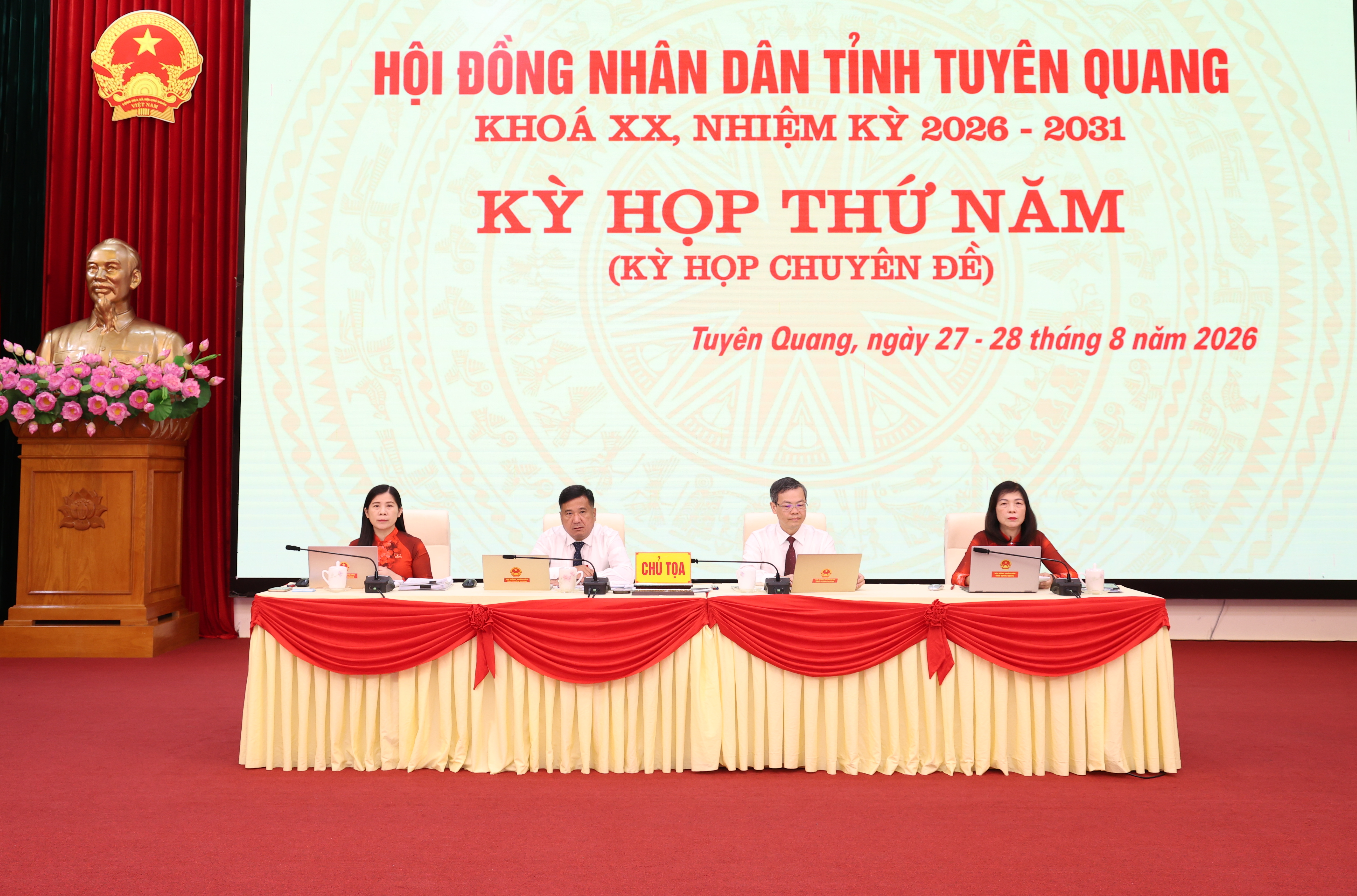 Khai mạc Kỳ họp thứ năm (kỳ họp chuyên đề) HĐND tỉnh khóa XX