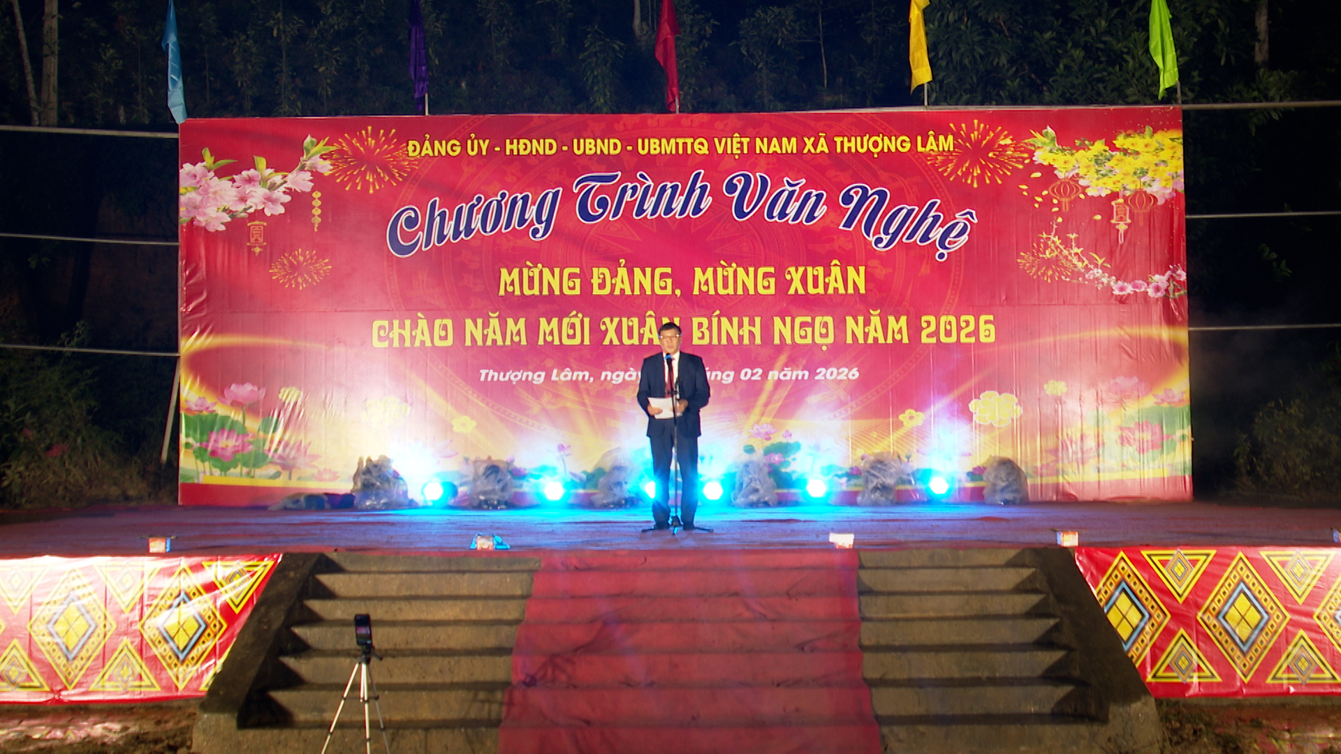 Chương trình văn nghệ “Mừng Đảng - Mừng Xuân”, Chào đón Xuân Bính Ngọ năm 2026.