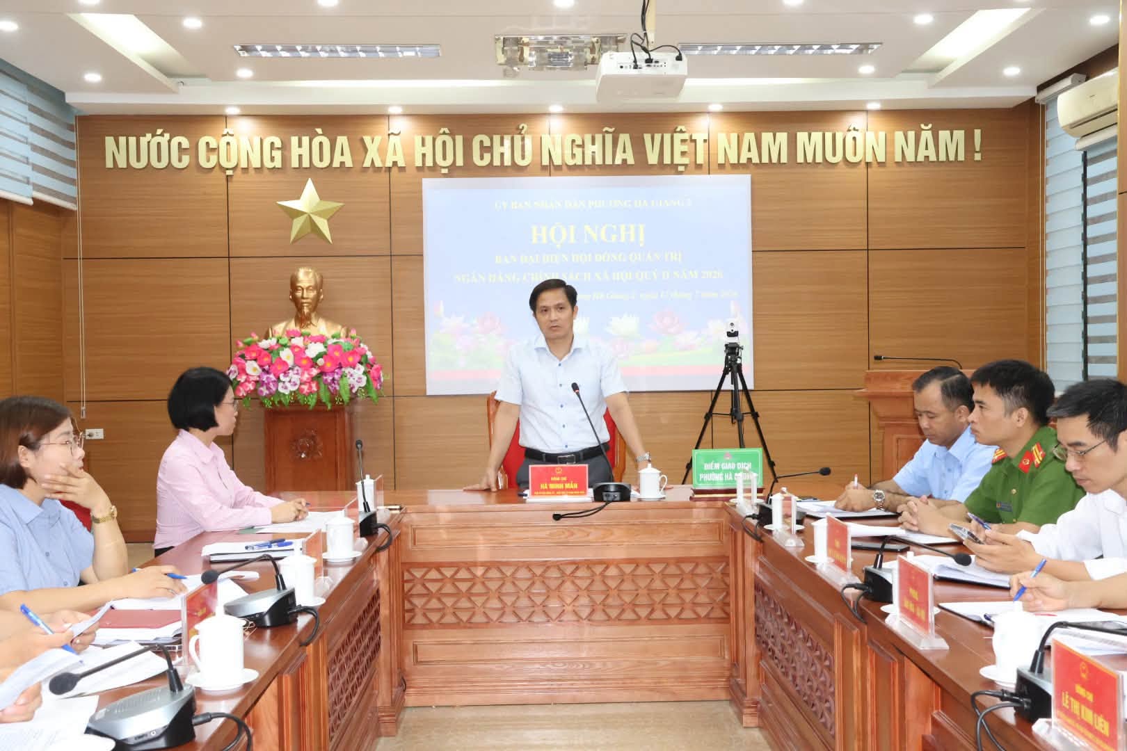 Phường Hà Giang 2 sơ kết hoạt động tín dụng chính sách xã hội 6 tháng đầu năm 2026