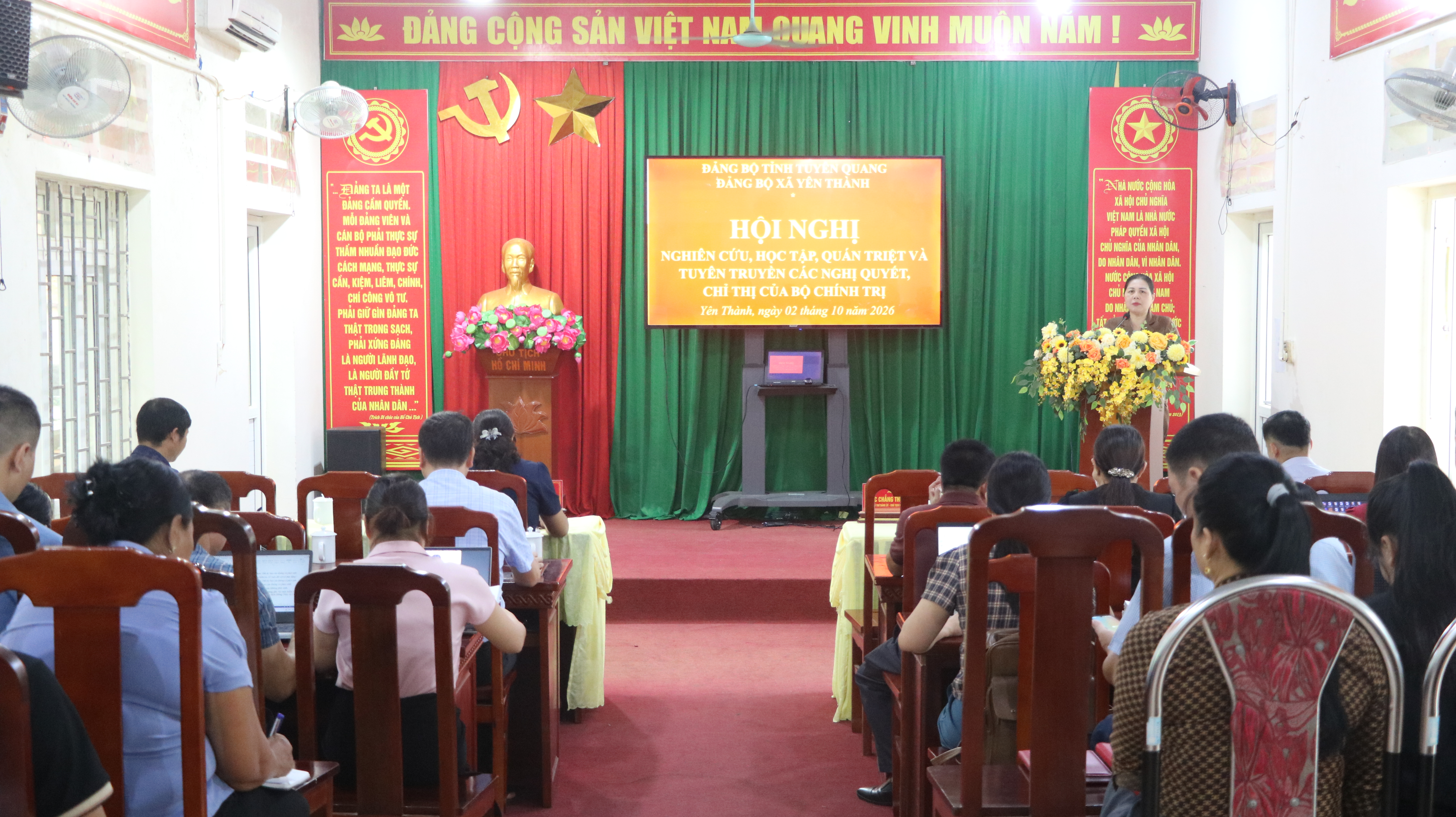 Hội nghị nghiên cứu, học tập, quán triệt và tuyên truyền các Chỉ thị, Nghị quyết của Bộ Chính trị