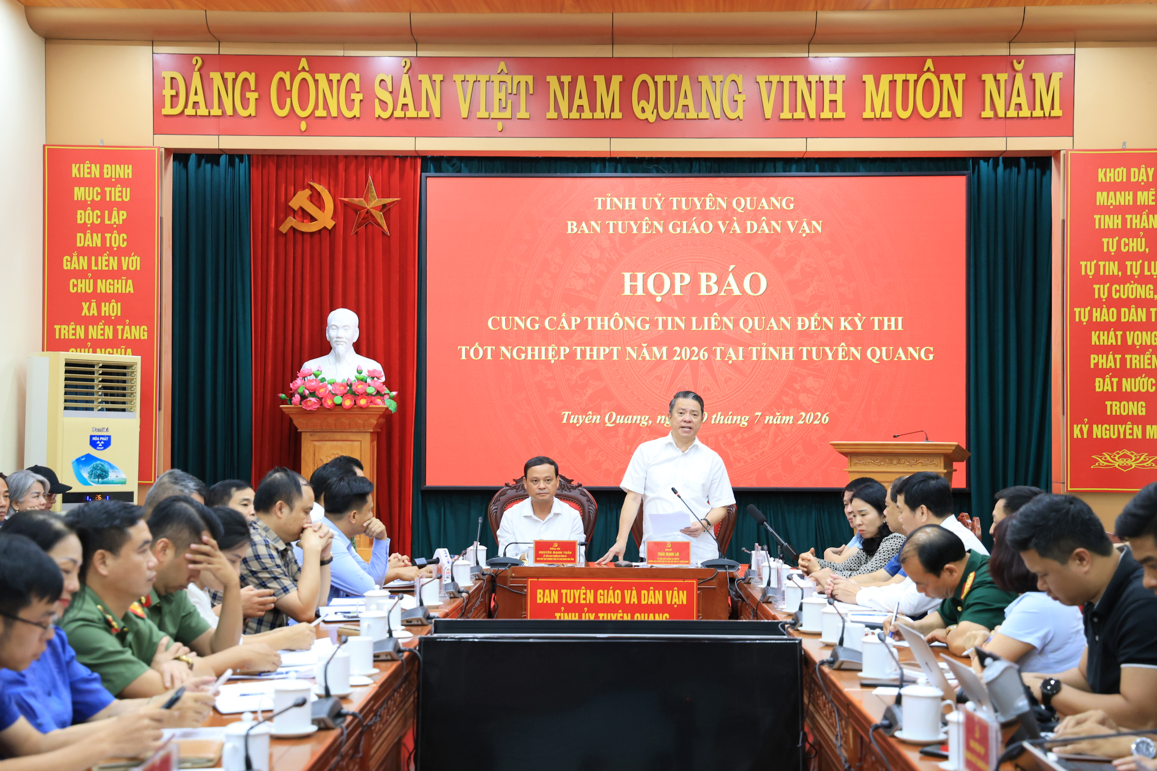 Họp báo cung cấp thông tin liên quan đến Kỳ thi tốt nghiệp THPT năm 2026 tại Tuyên Quang