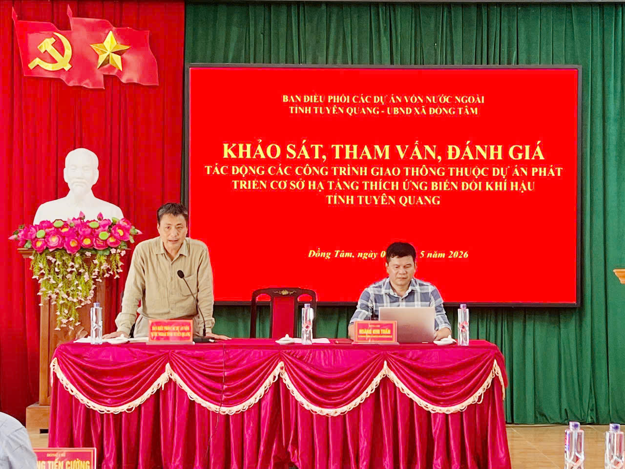 UBND XÃ ĐỒNG TÂM TỔ CHỨC HỘI NGHỊ KHẢO SÁT, THAM VẤN, ĐÁNH GIÁ TÁC ĐỘNG CÁC CÔNG TRÌNH GIAO THÔNG THUỘC DỰ ÁN PHÁT TRIỂN CƠ SỞ HẠ TẦNG THÍCH ỨNG BIẾN ĐỔI KHÍ HẬU XÃ ĐỒNG TÂM