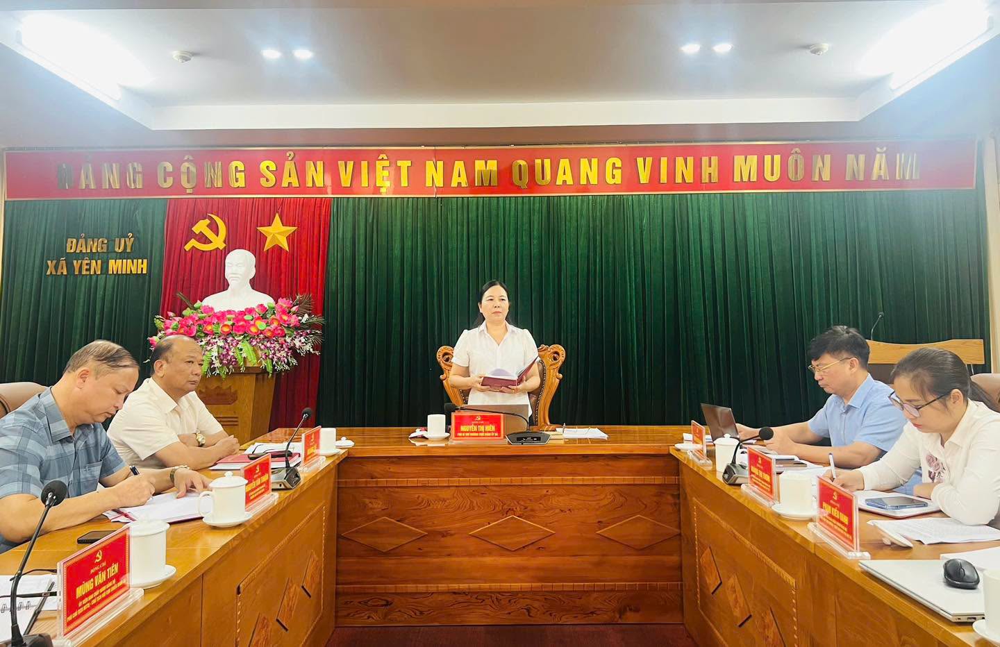 HỘI NGHỊ GIAO BAN KHỐI ĐẢNG, ĐOÀN THỂ QUÝ II NĂM 2026