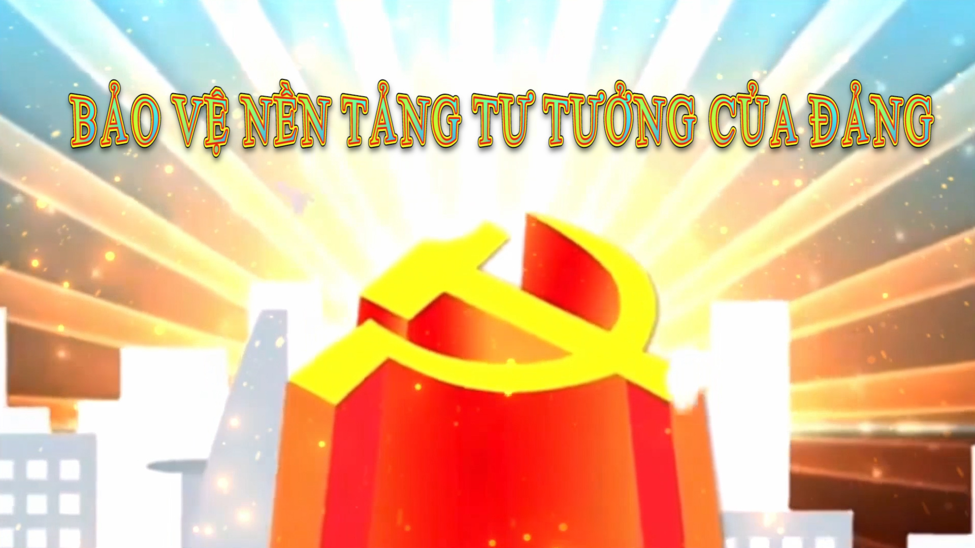 BẢO VỆ NỀN TẢNG TƯ TƯỞNG CỦA ĐẢNG NĂM 2026 TẠI XÃ BẢN MÁY