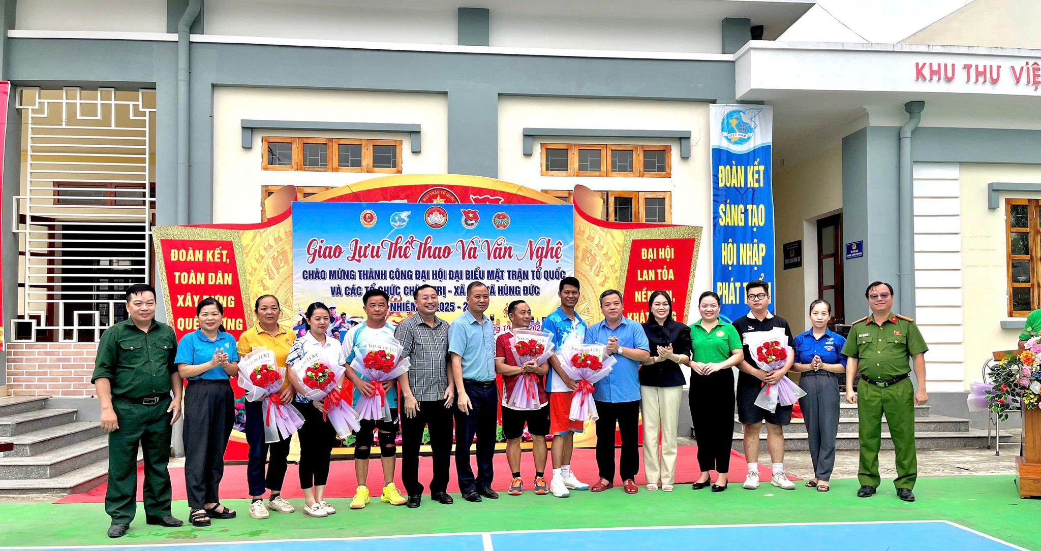 XÃ HÙNG ĐỨC TỔ CHỨC THÀNH CÔNG CÁC HOẠT ĐỘNG GIAO LƯU THỂ THAO, VĂN NGHỆ  CHÀO MỪNG THÀNH CÔNG CÁC ĐẠI HỘI TỔ CHỨC CHÍNH TRỊ - XÃ HỘI NHIỆM KỲ 2025–2030