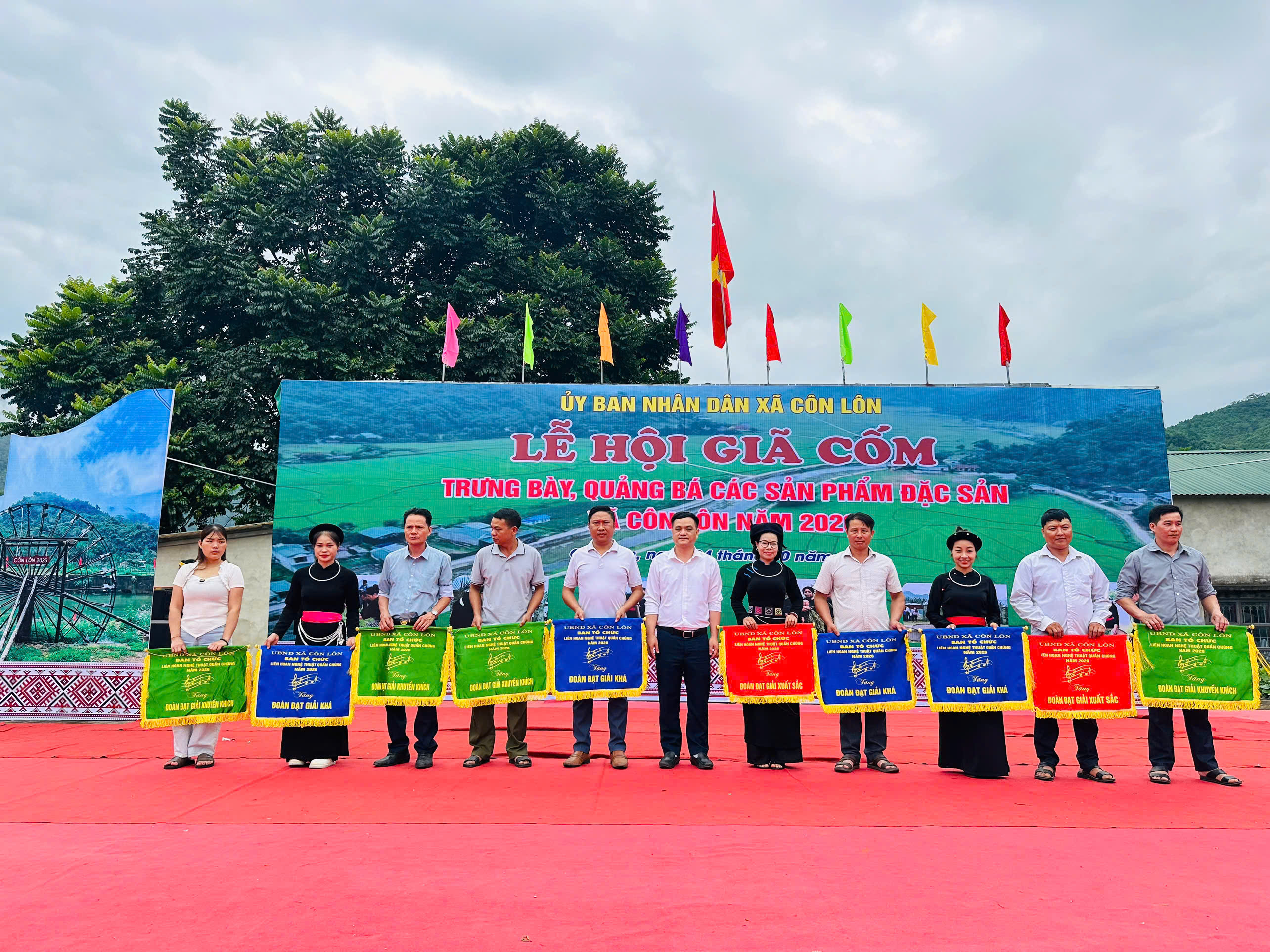 XÃ CÔN LÔN TỔ CHỨC LIÊN HOAN NGHỆ THUẬT QUẦN CHÚNG NĂM 2026