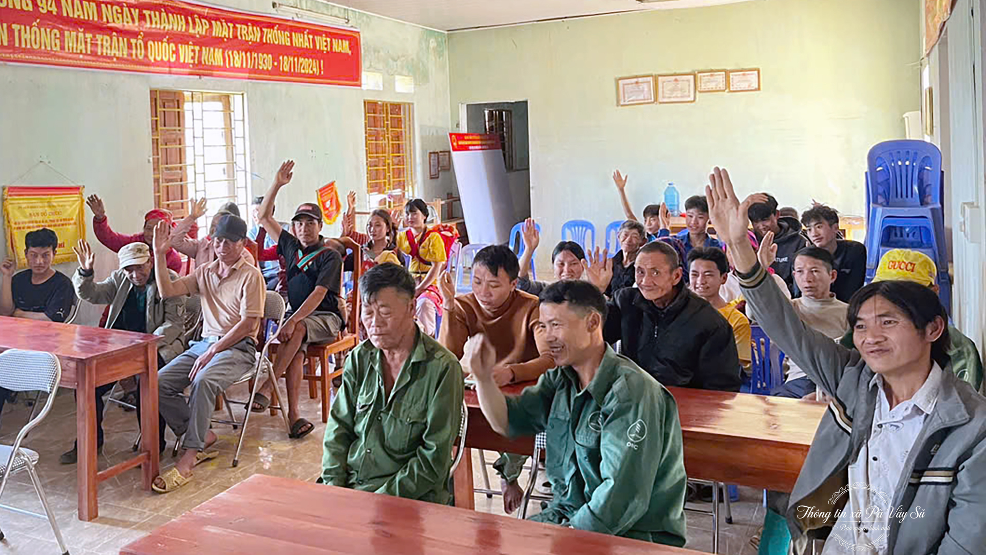 chúng chải_logo.jpg