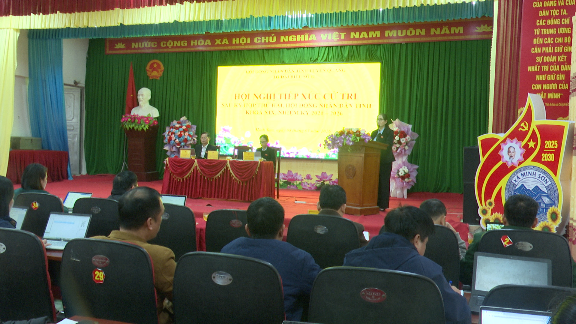 HỘI NGHỊ TIẾP XÚC CỬ TRI SAU KỲ HỌP THỨ HAI HĐND TỈNH KHÓA  XIX, NHIỆM KỲ  2021 - 2026.