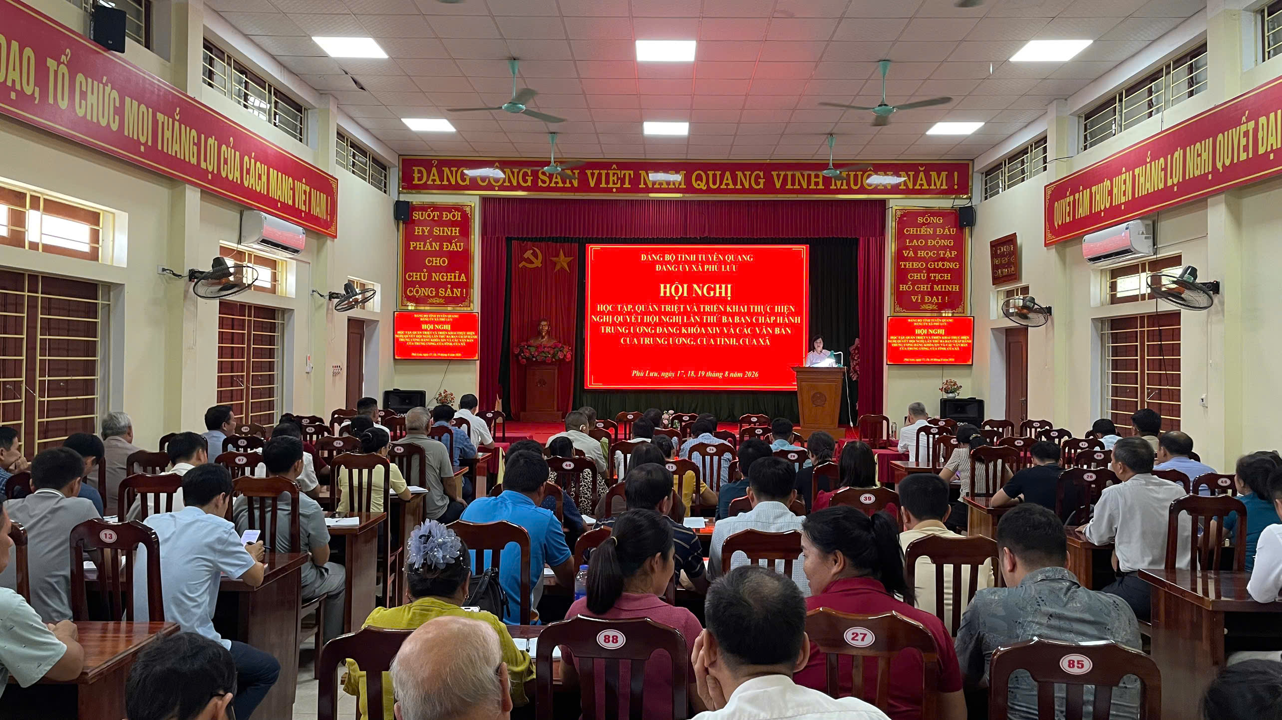 HỘI NGHỊ HỌC TẬP, QUÁN TRIỆT VÀ TRIỂN KHAI NGHỊ QUYẾT HỘI NGHỊ LẦN THỨ BA BAN CHẤP HÀNH TRUNG ƯƠNG ĐẢNG KHÓA XIV 