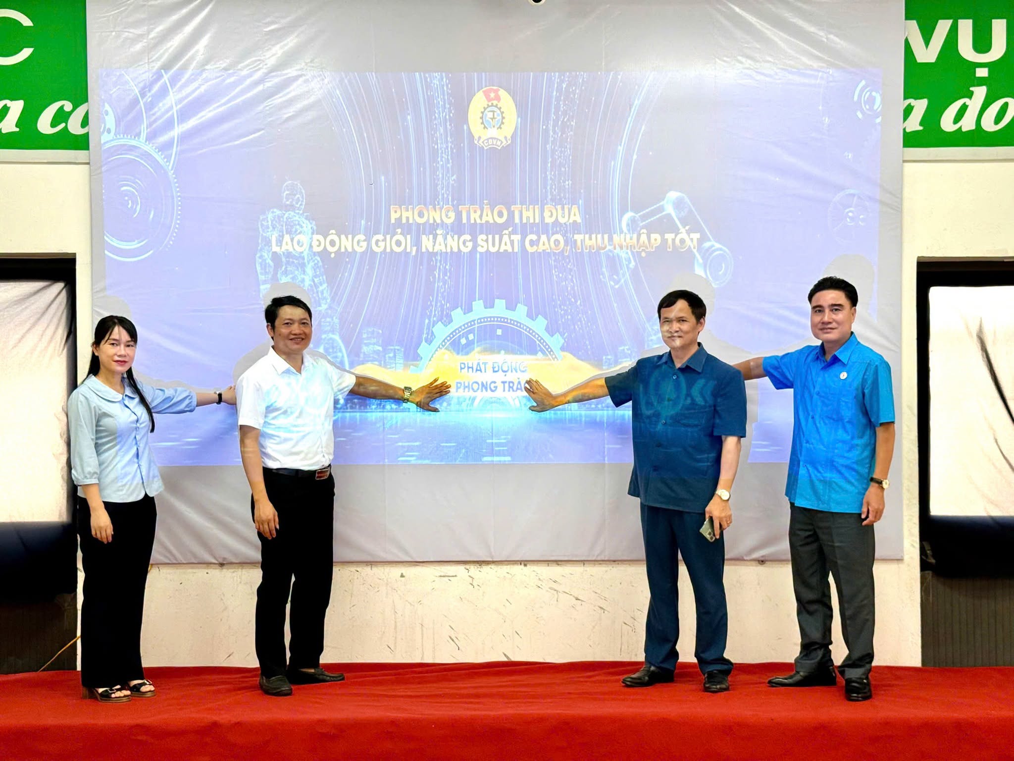 LIÊN ĐOÀN LAO ĐỘNG TỈNH TUYÊN QUANG THAM GIA LỄ PHÁT ĐỘNG PHONG TRÀO THI ĐUA TRỰC TUYẾN TOÀN QUỐC GIAI ĐOẠN 2026 – 2031