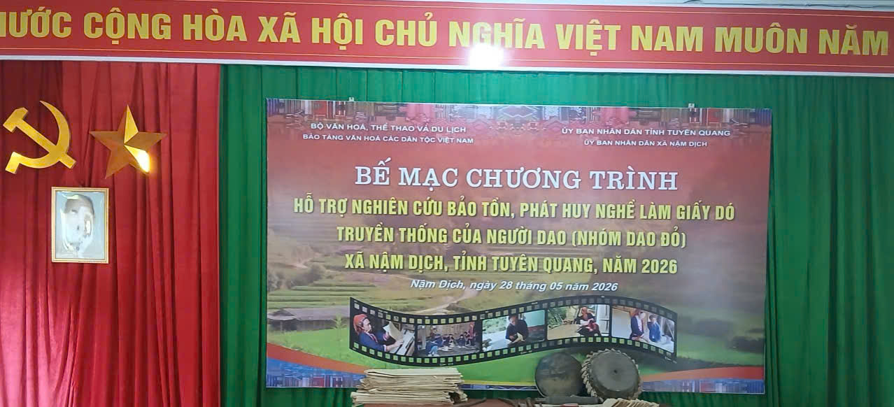 BẾ MẠC CHƯƠNG TRÌNH HỖ TRỢ NGHIÊN CỨU, BẢO TỒN VÀ PHÁT HUY NGHỀ LÀM GIẤY DÓ TRUYỀN THỐNG CỦA NGƯỜI DAO ĐỎ XÃ NẬM DỊCH NĂM 2026.