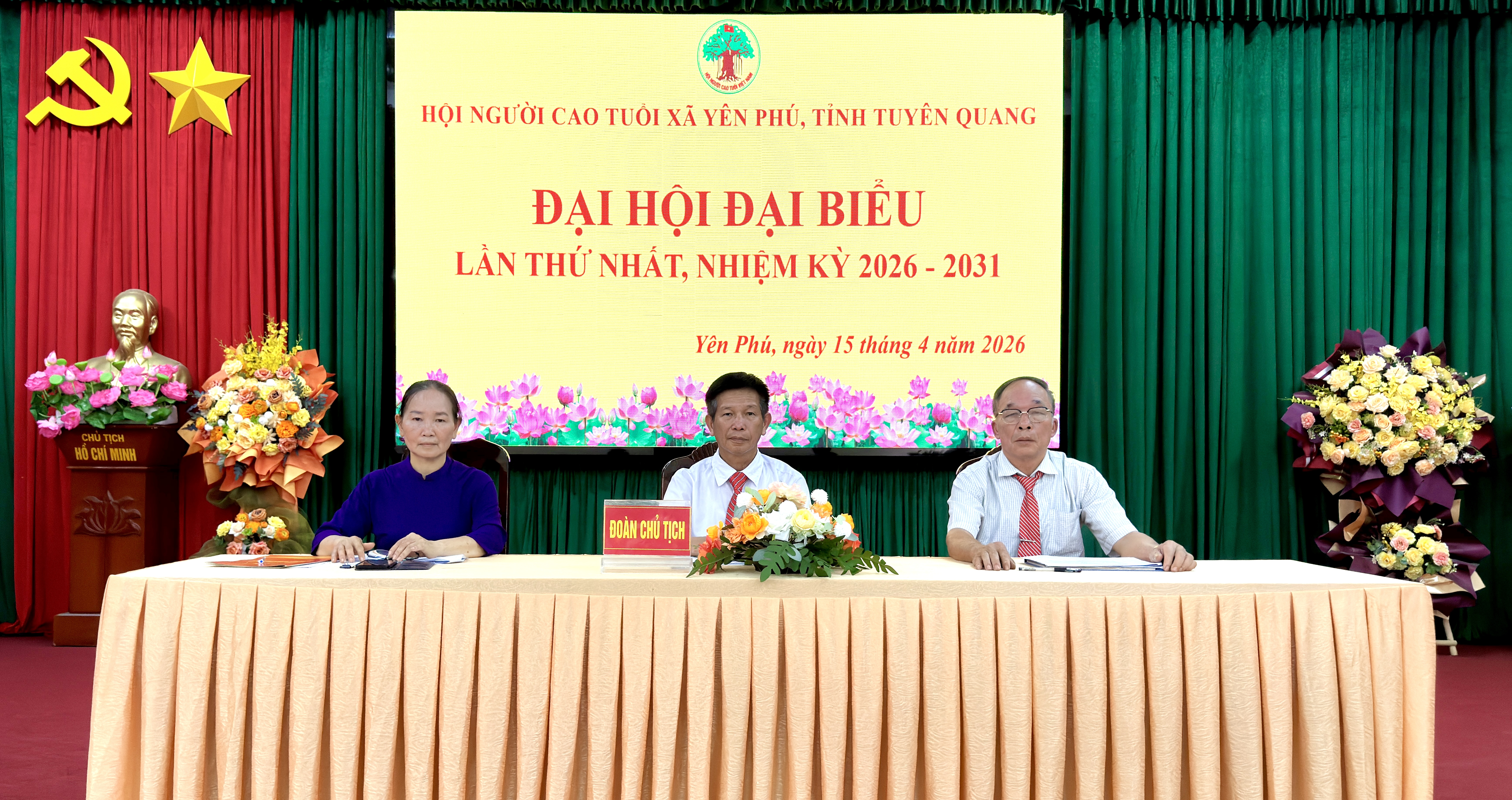HỘI NGƯỜI CAO TUỔI XÃ YÊN PHÚ TỔ CHỨC ĐẠI HỘI ĐẠI BIỂU LẦN THỨ NHẤT, NHIỆM KỲ 2026 - 2031