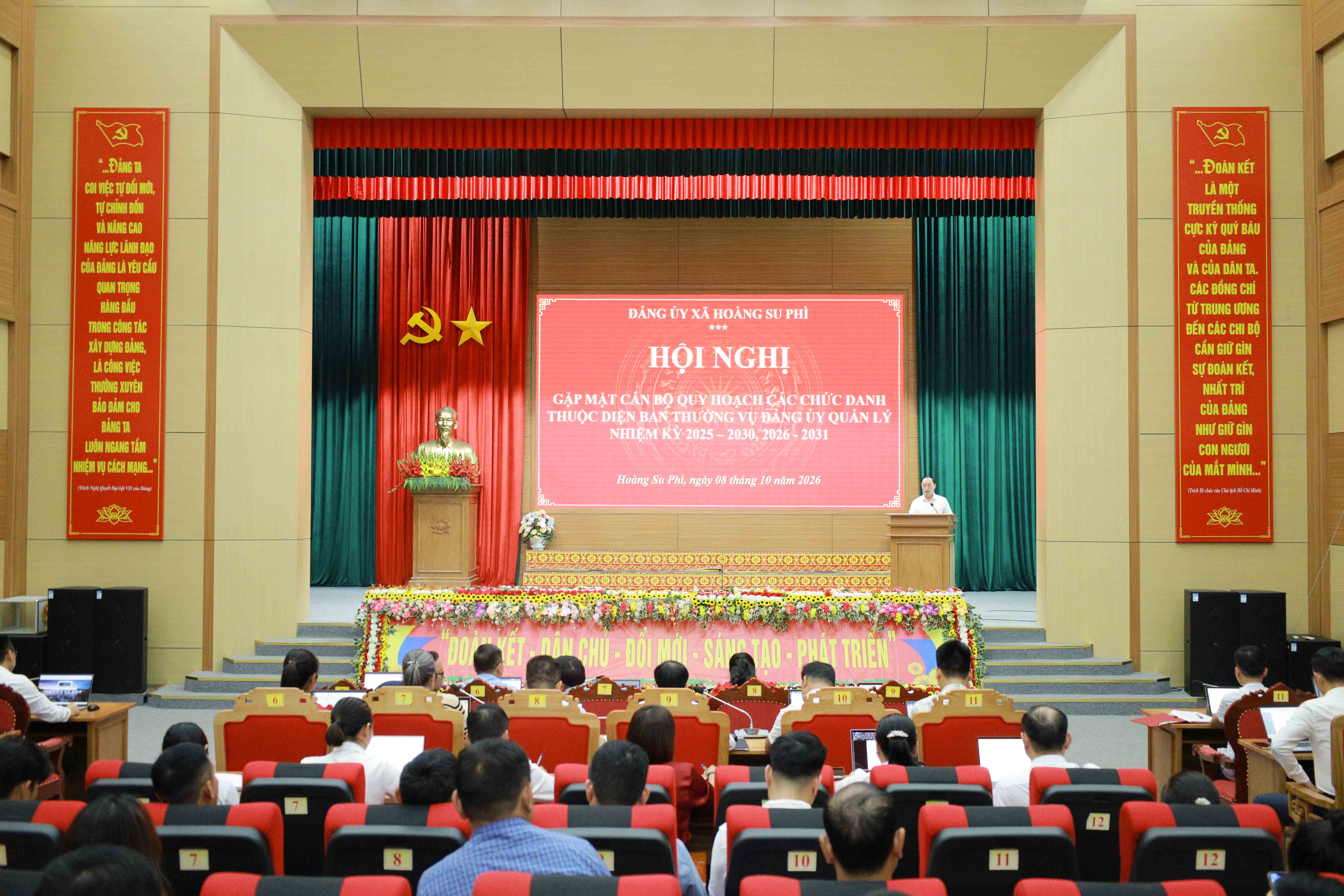 Gặp mặt Cán bộ quy hoạch các chức danh thuộc diện Ban Thường vụ Đảng uỷ quản lý nhiệm kỳ 2025 – 2030, 2026 – 2031