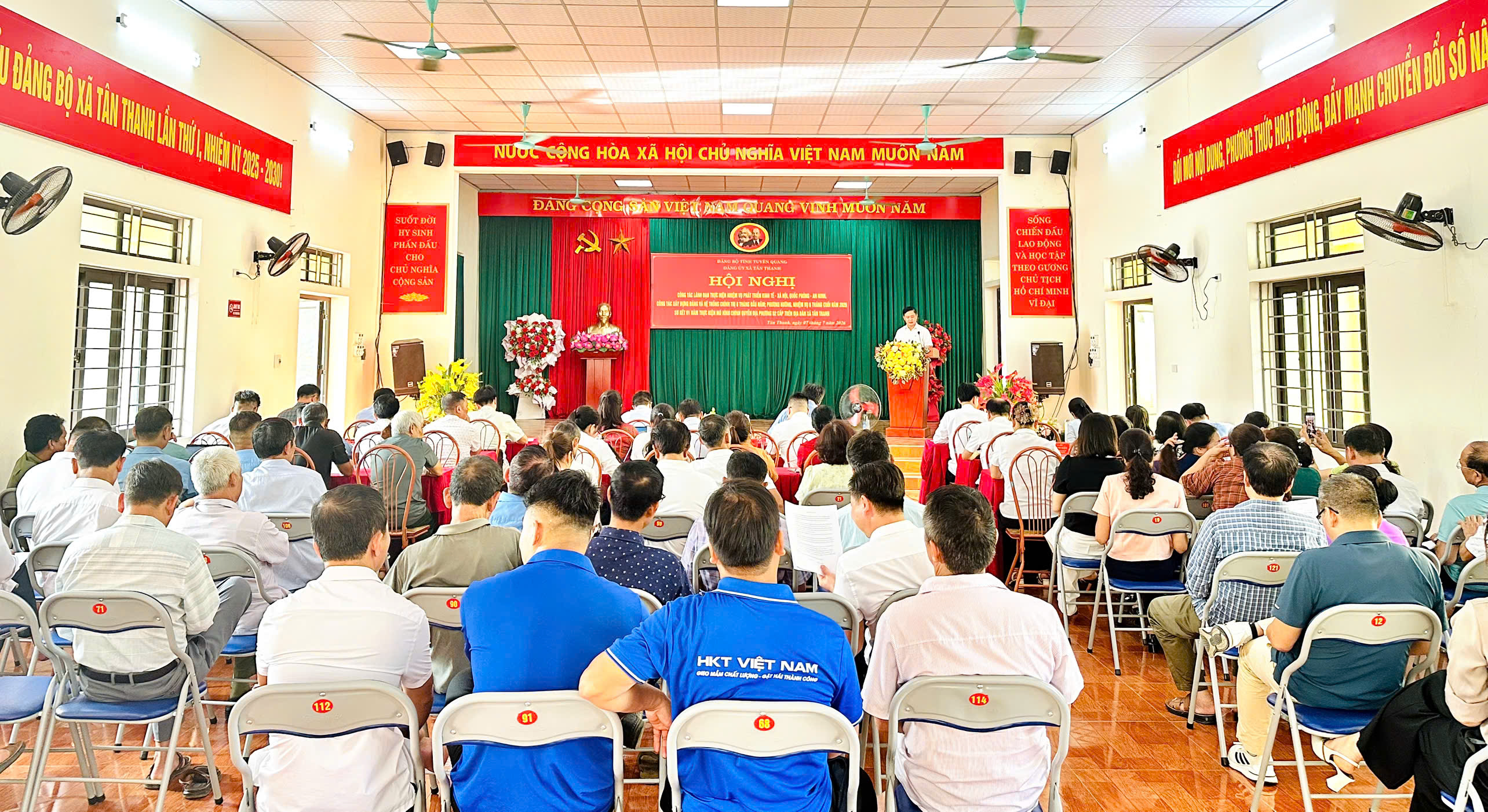 Hội nghị sơ kết công tác Đảng, chính quyền 6 tháng đầu năm; triển khai phương hướng, nhiệm vụ 6 tháng cuối năm 2026