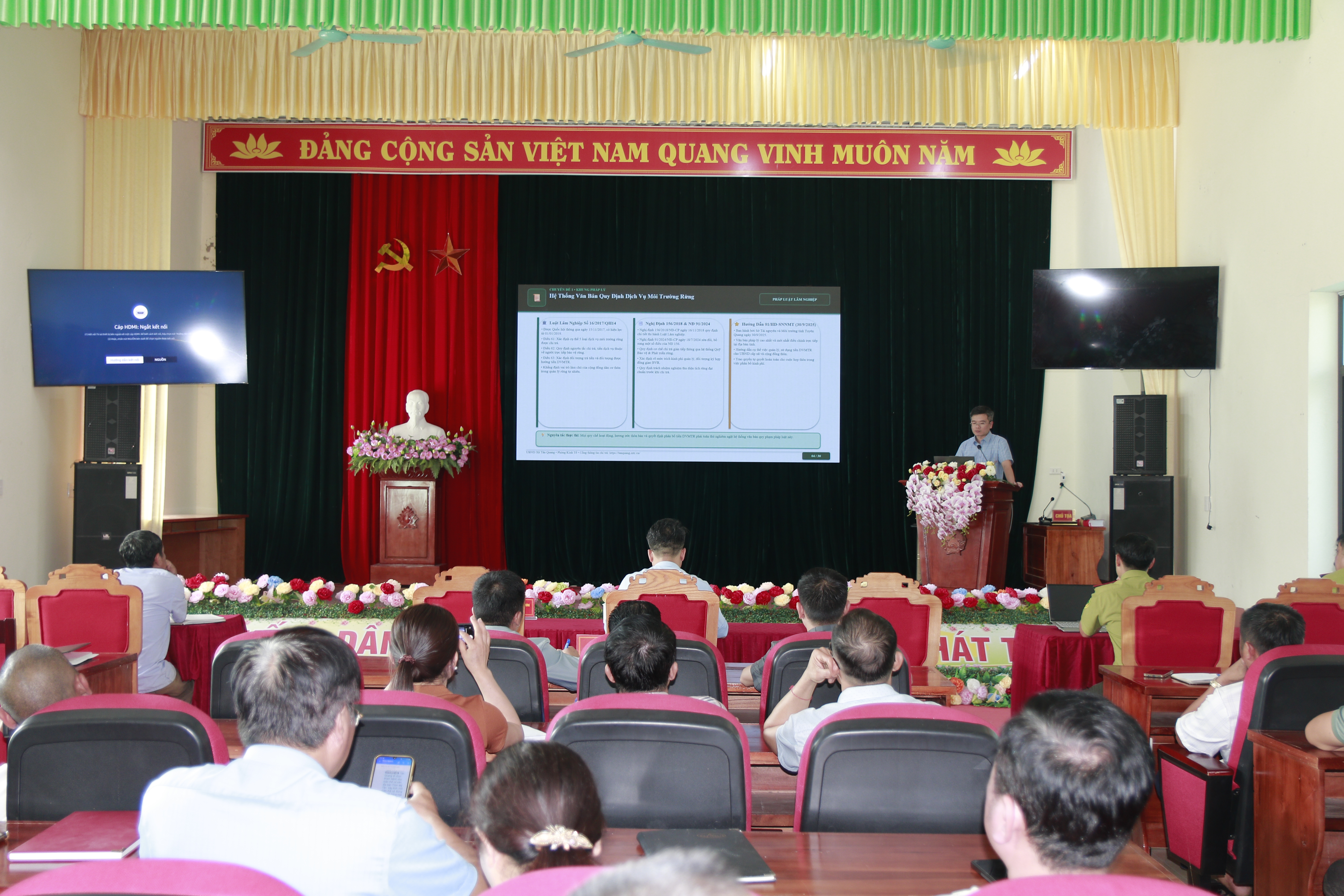 Hội nghị tập huấn nghiệp vụ công tác quản lý, chi trả tiền dịch vụ môi trường rừng và triển khai Nghị định số 146/2026/NĐ-CP ngày 6/5/2026 của Chính phủ 