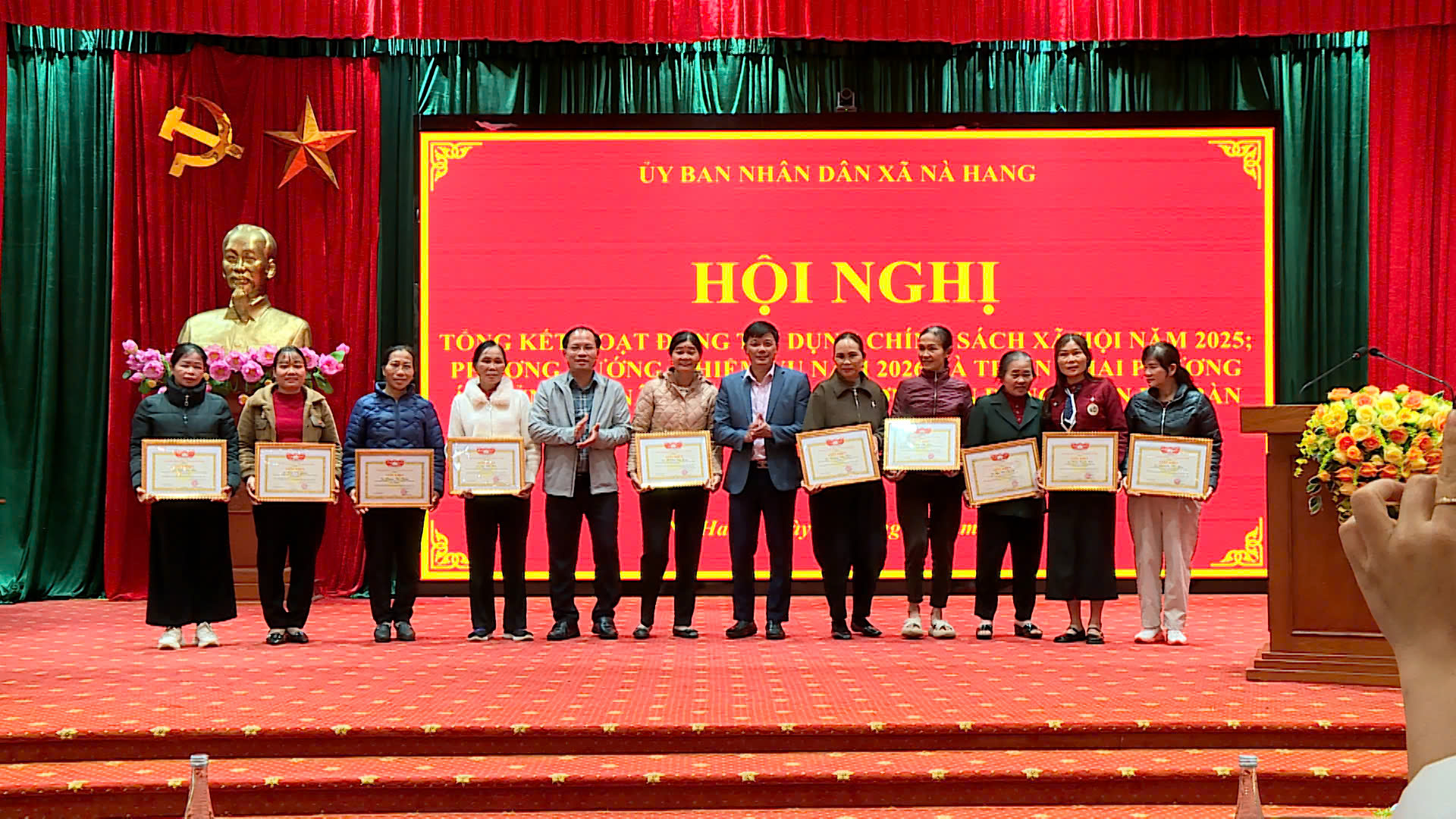 Hội nghị tổng kết hoạt động tín dụng chính sách xã hội năm 2025; triển khai phương hướng, nhiệm vụ năm 2026