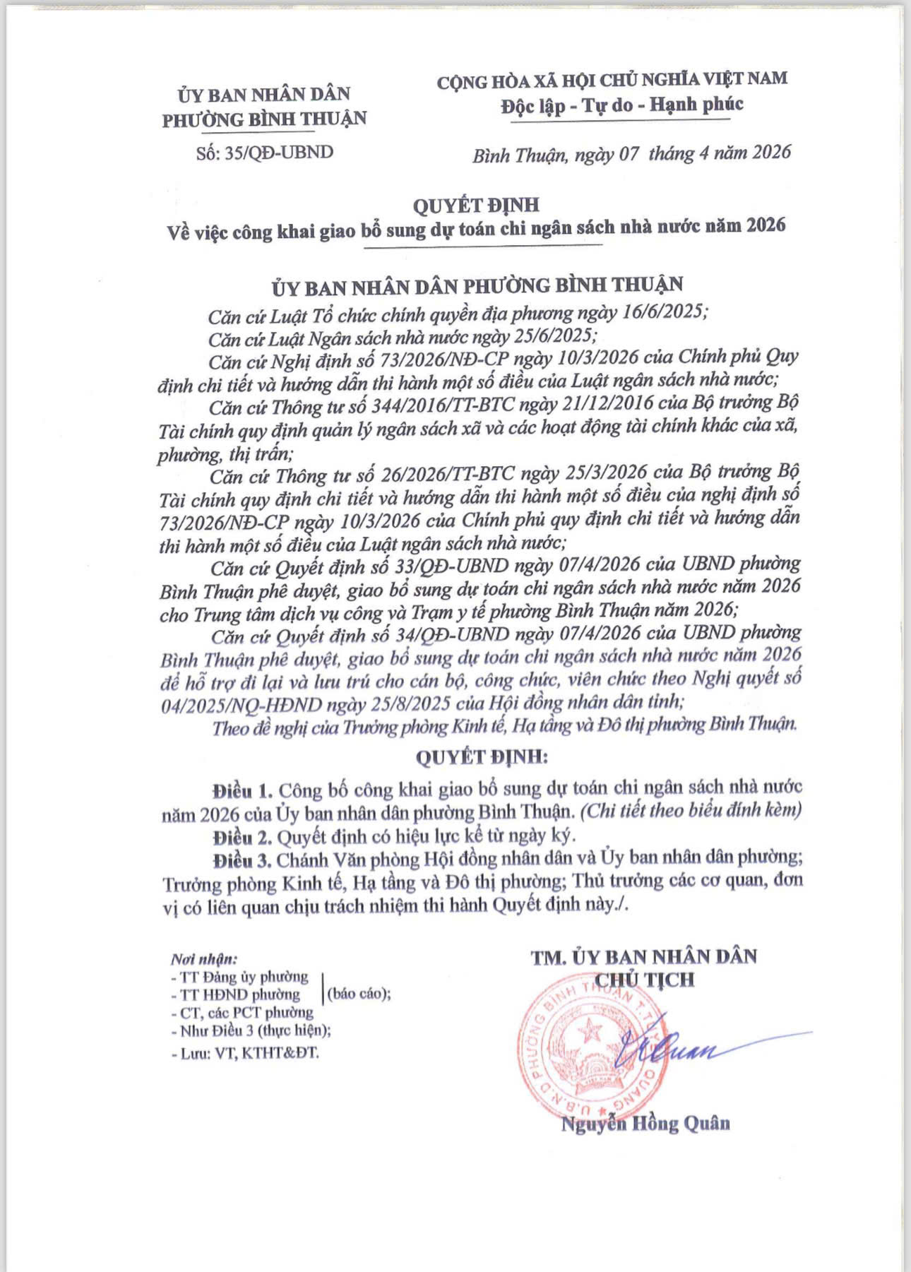 QUYẾT ĐỊNH VỀ VIỆC CÔNG KHAI GIAO BỔ SUNG DỰ TOÁN CHI NGÂN SÁCH NHÀ NƯỚC NĂM 2026